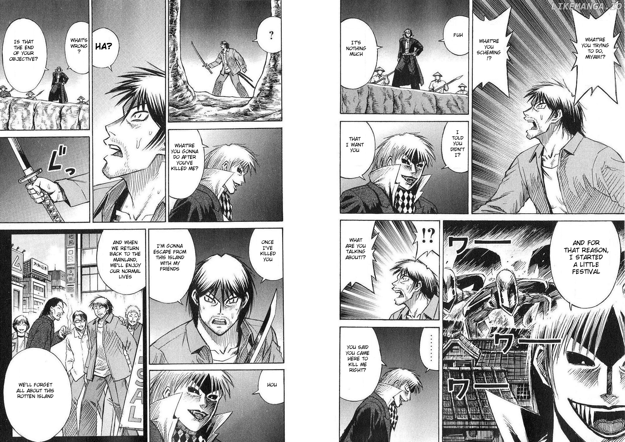 Higanjima - Manga Chapter 212 - page 8