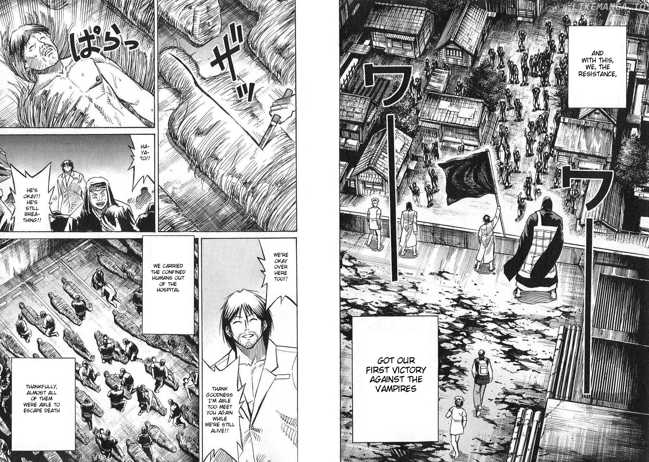 Higanjima - Manga Chapter 205 - page 8