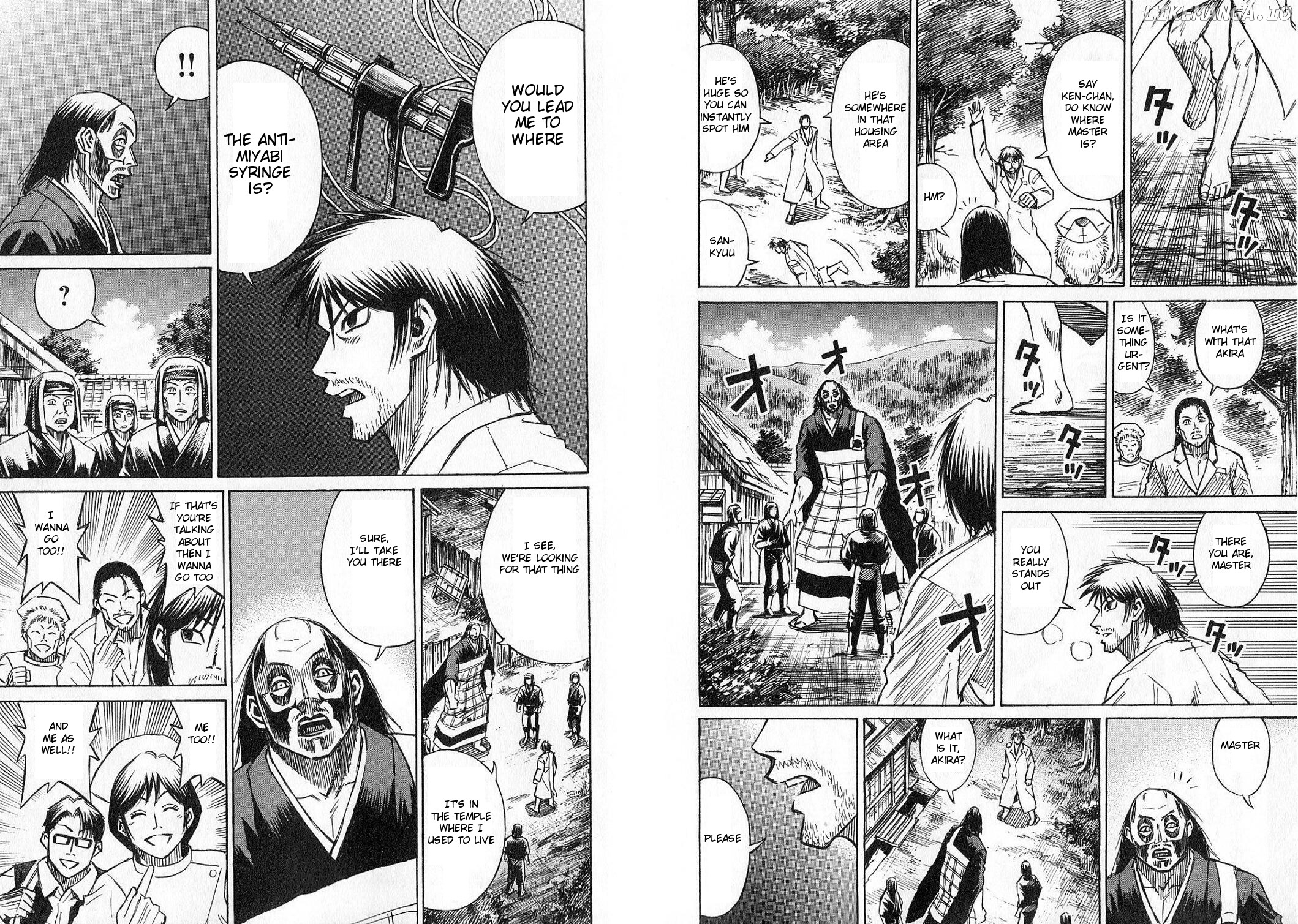 Higanjima - Manga Chapter 205 - page 9
