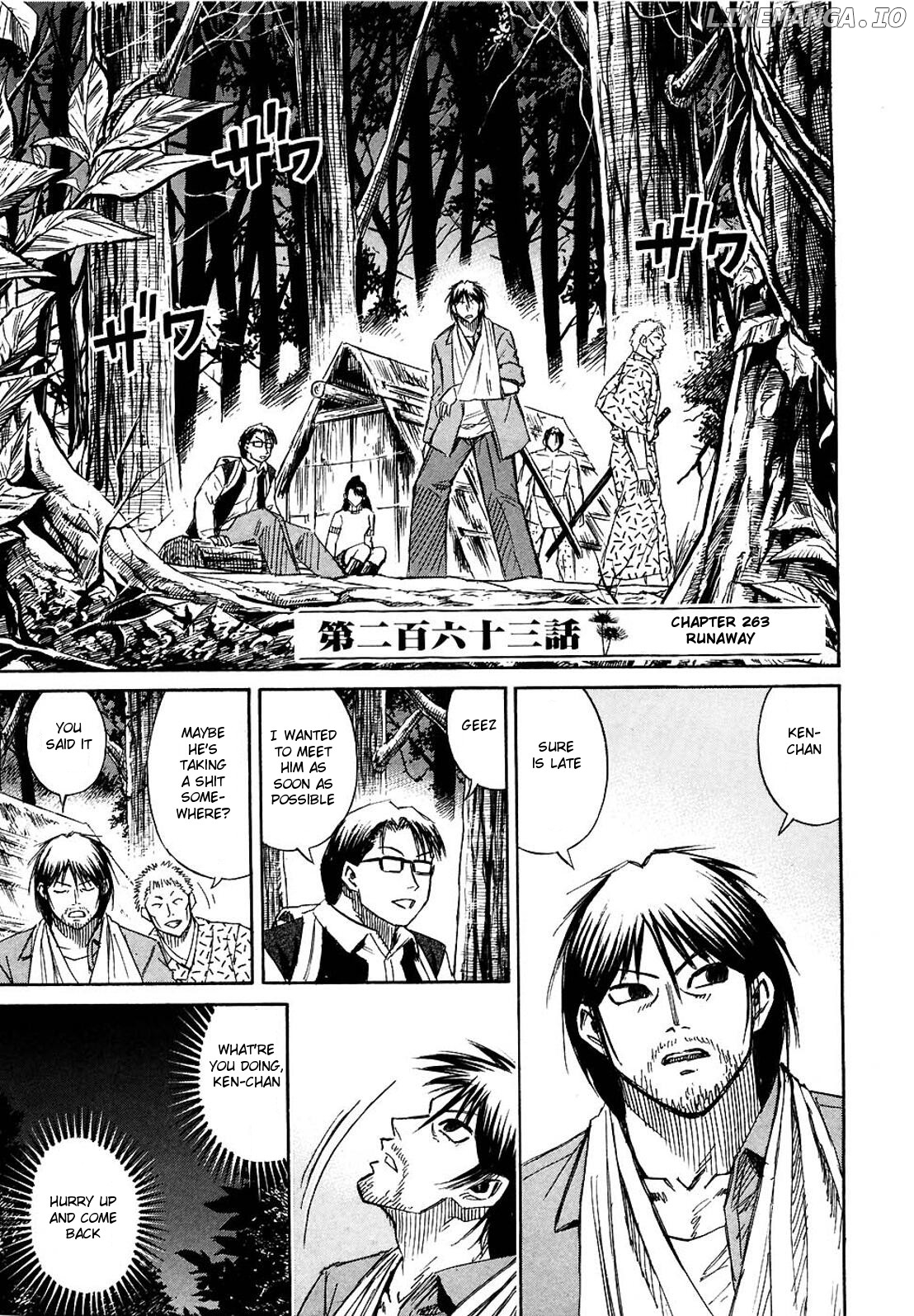 Higanjima - Manga Chapter 263 - page 1