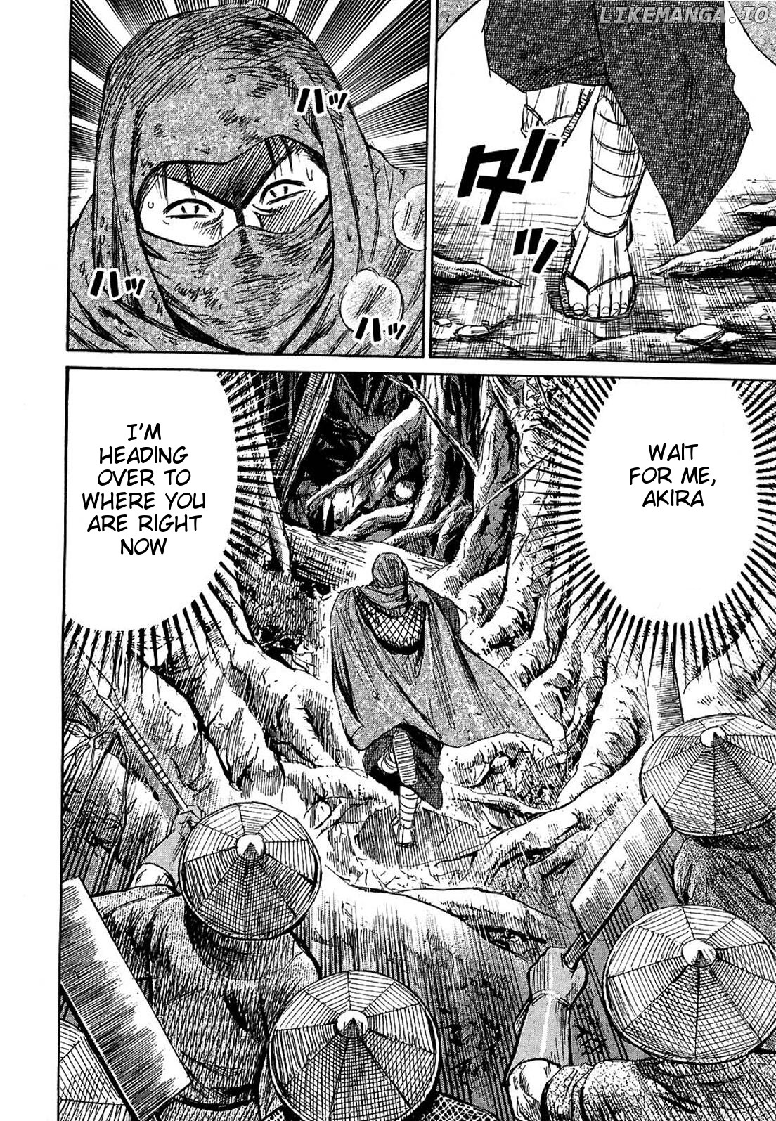 Higanjima - Manga Chapter 263 - page 2