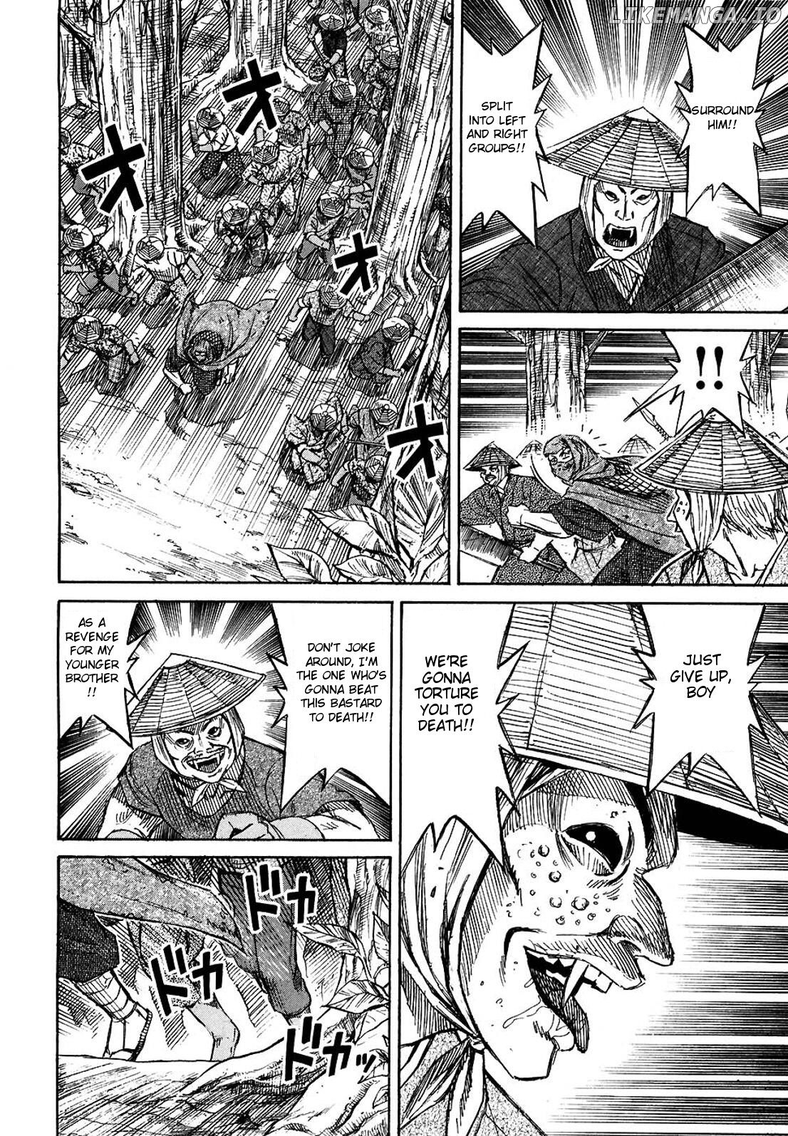 Higanjima - Manga Chapter 263 - page 4