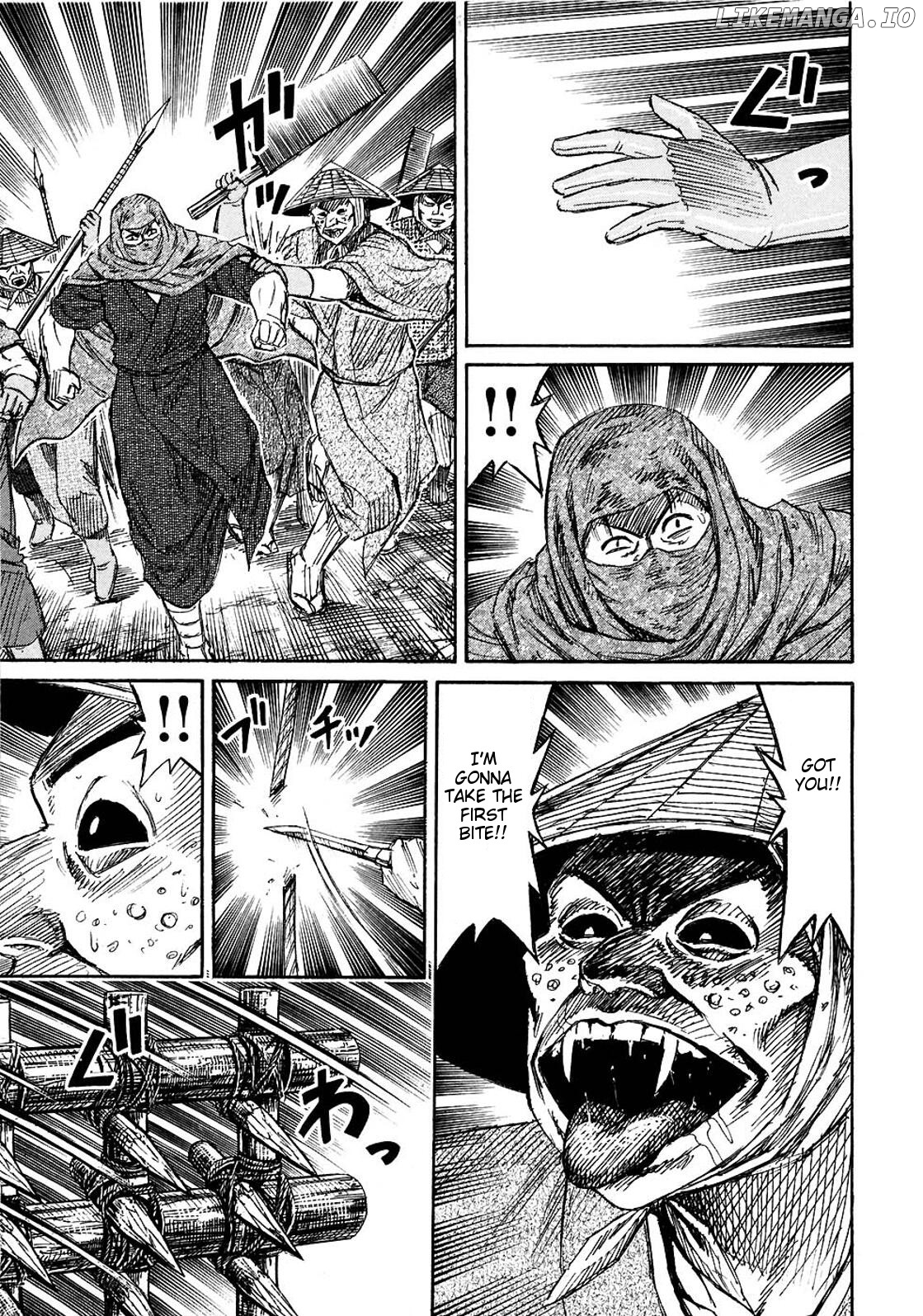 Higanjima - Manga Chapter 263 - page 5