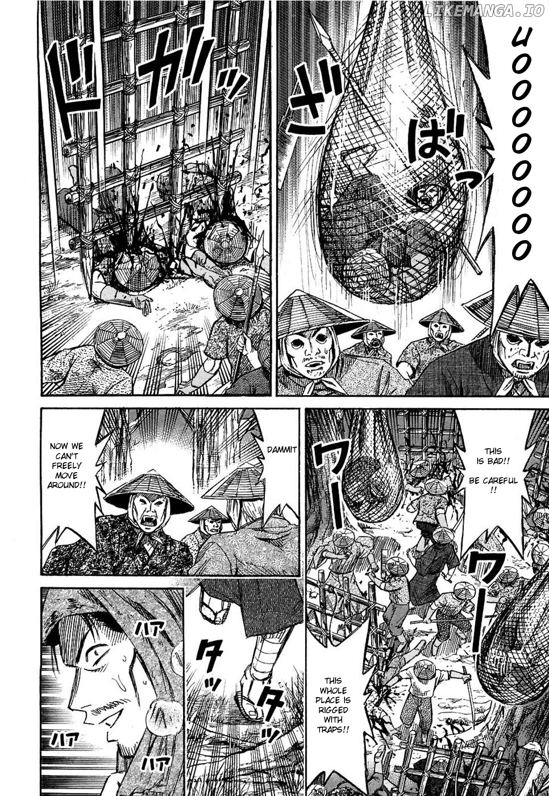 Higanjima - Manga Chapter 263 - page 7