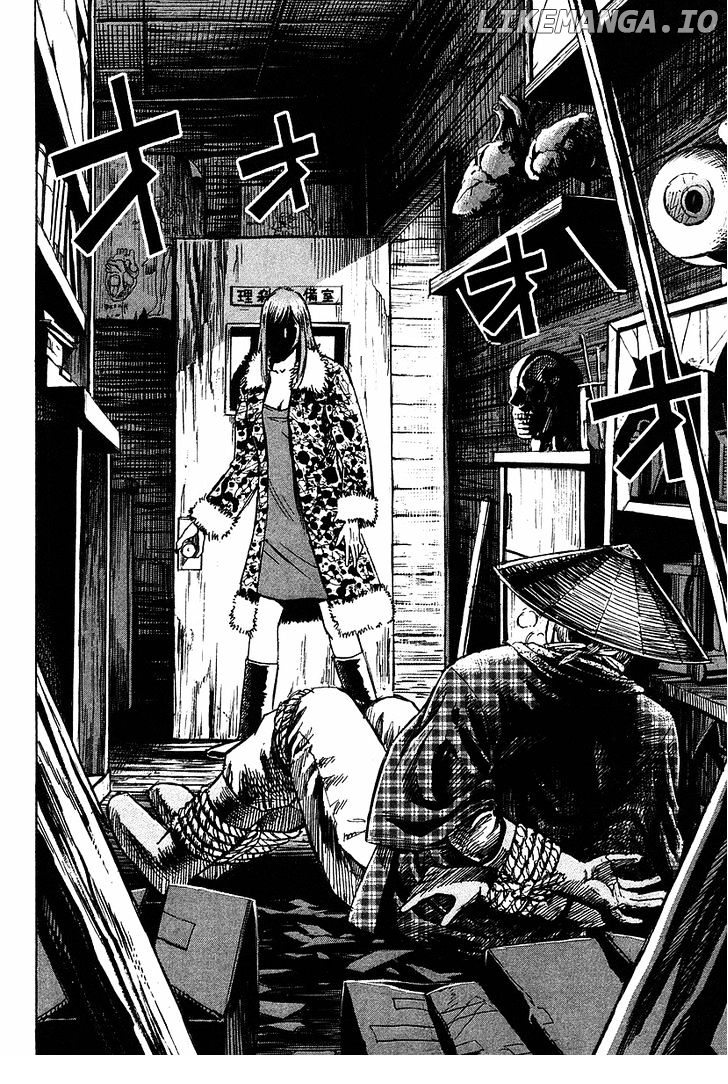 Higanjima - Manga Chapter 101 - page 5