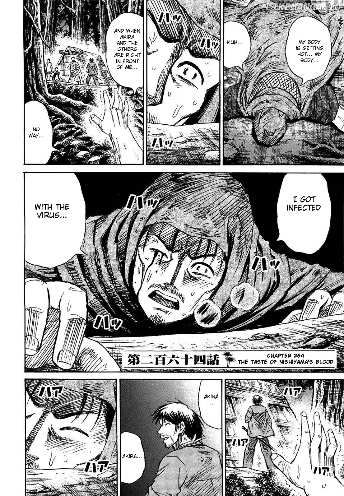 Higanjima - Manga Chapter 264 - page 2