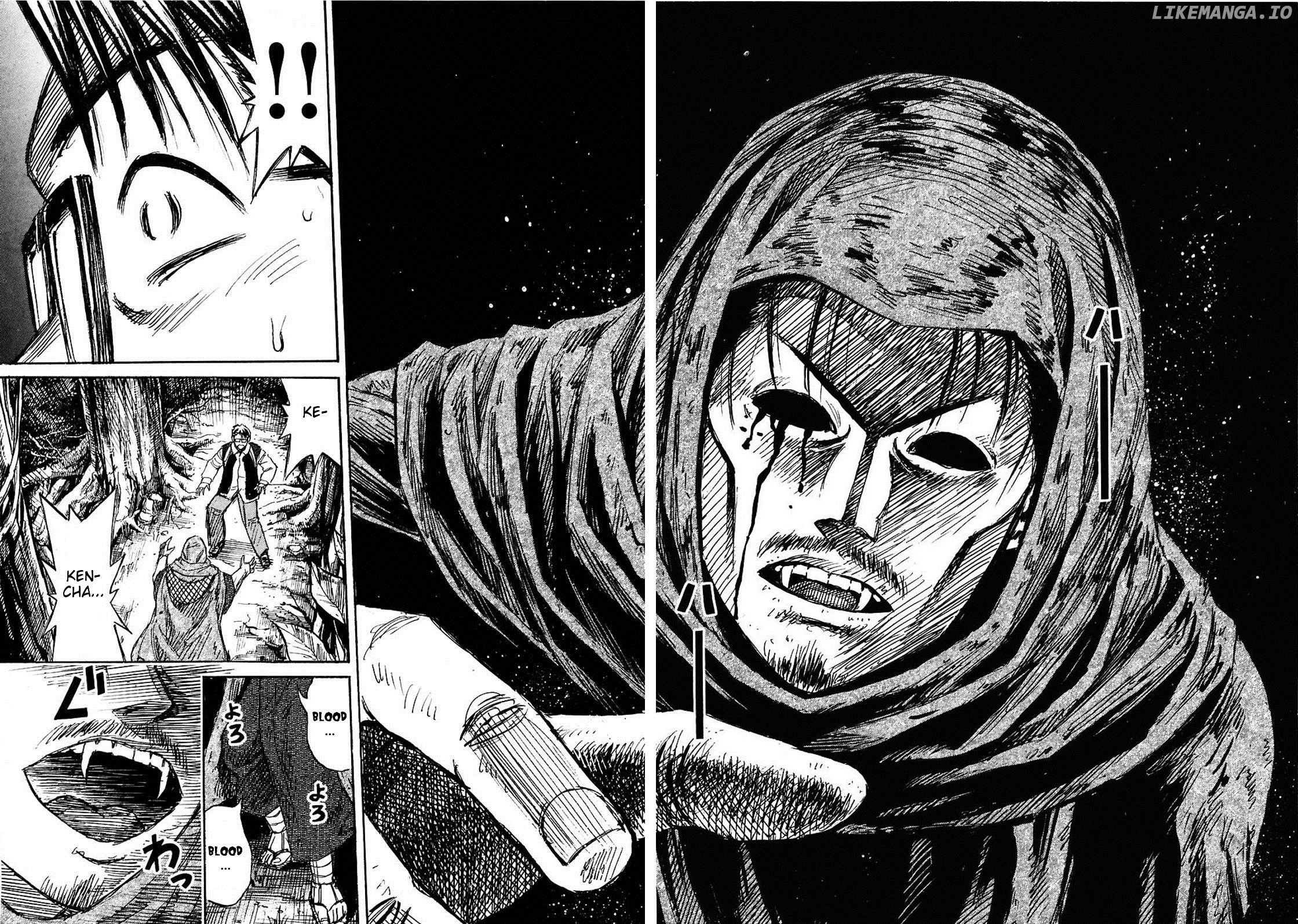 Higanjima - Manga Chapter 264 - page 8