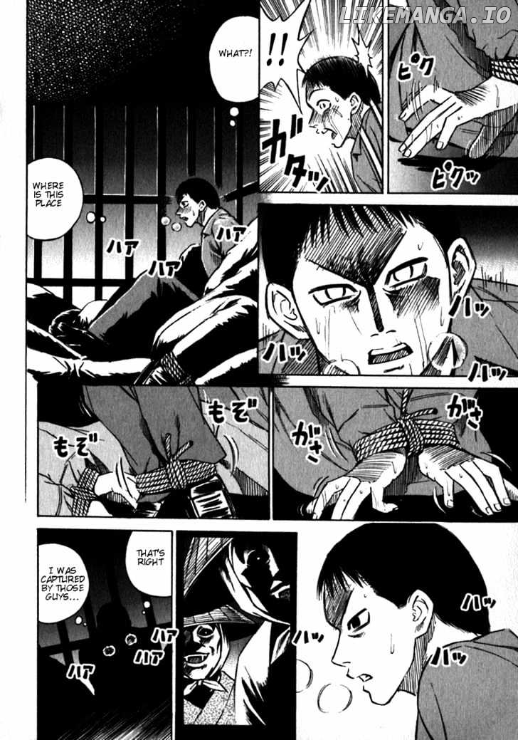Higanjima - Manga Chapter 19 - page 3