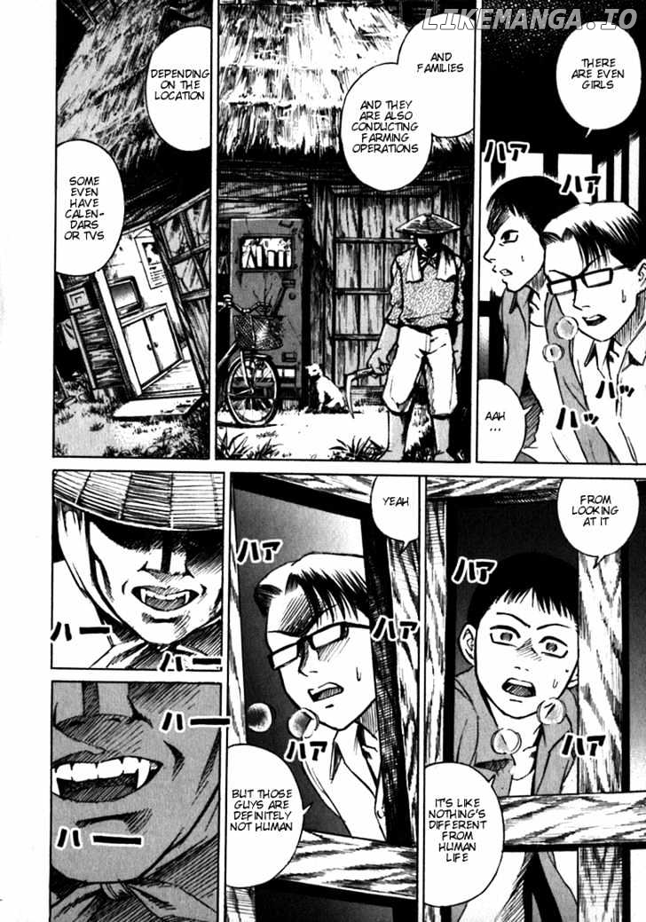 Higanjima - Manga Chapter 19 - page 5