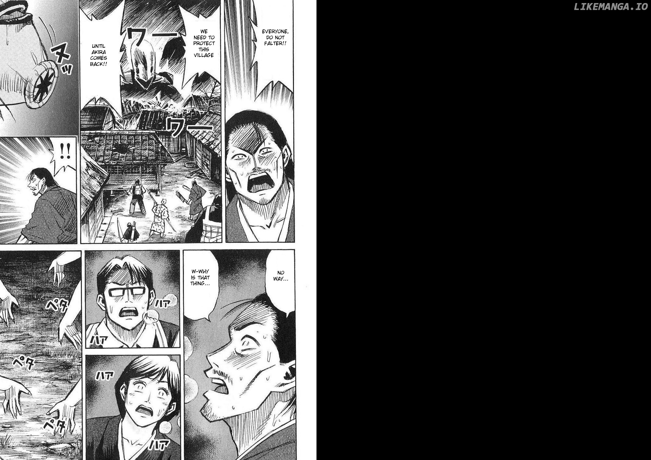 Higanjima - Manga Chapter 214 - page 1