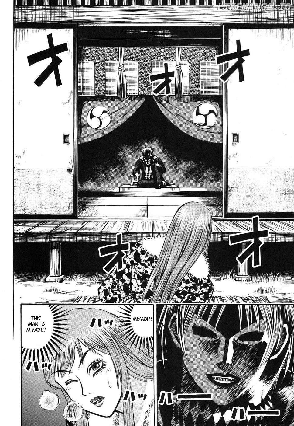 Higanjima - Manga Chapter 115 - page 2