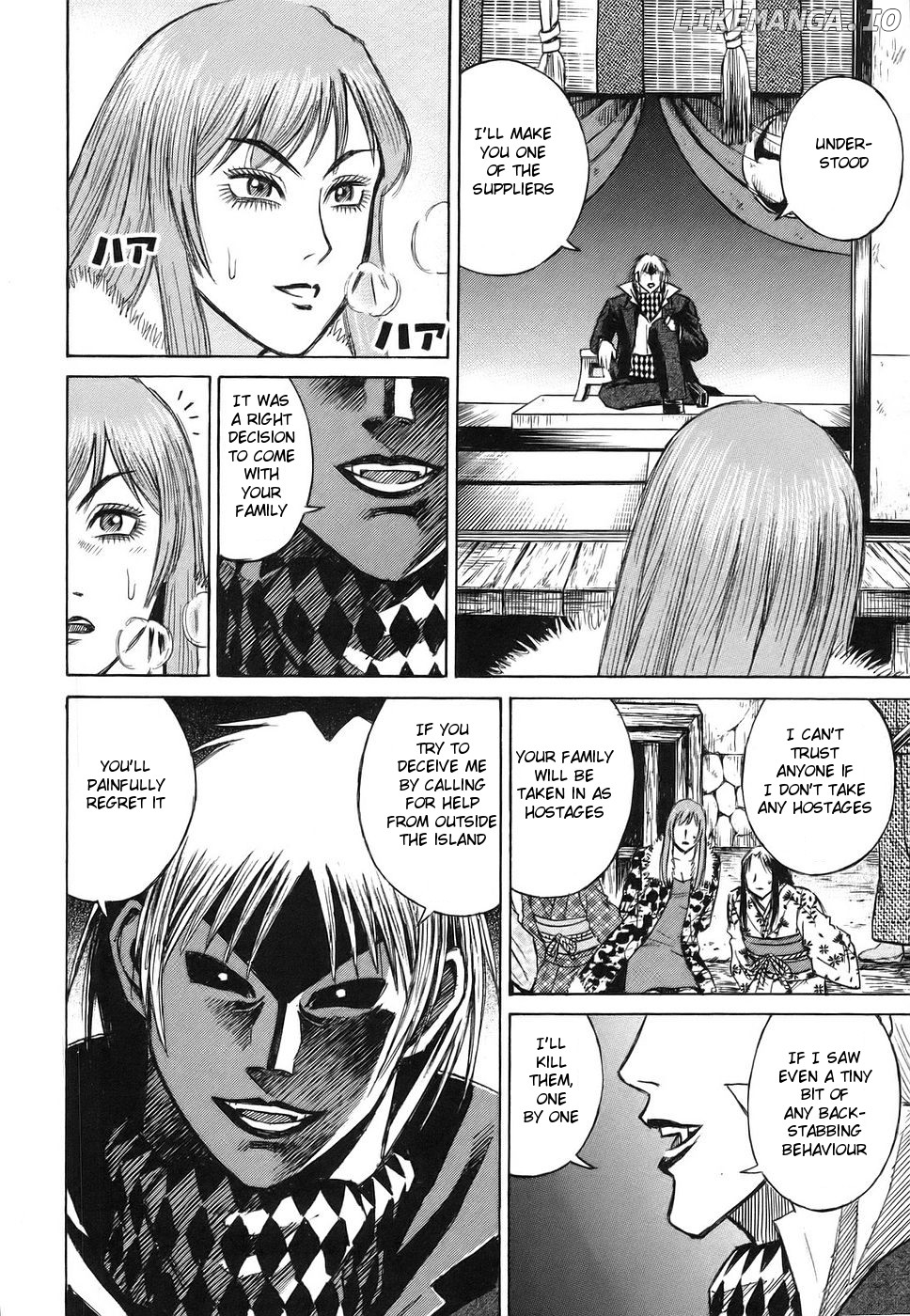 Higanjima - Manga Chapter 115 - page 4