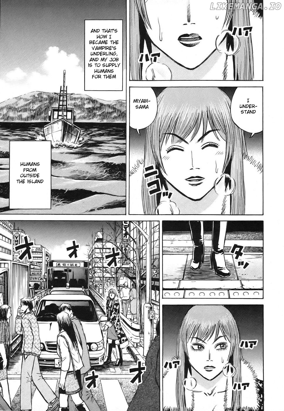 Higanjima - Manga Chapter 115 - page 5