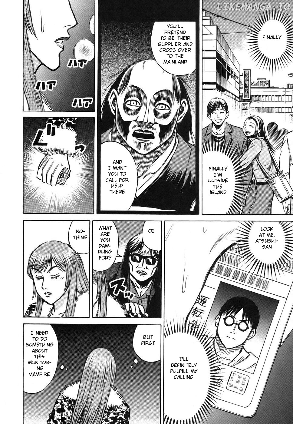 Higanjima - Manga Chapter 115 - page 6