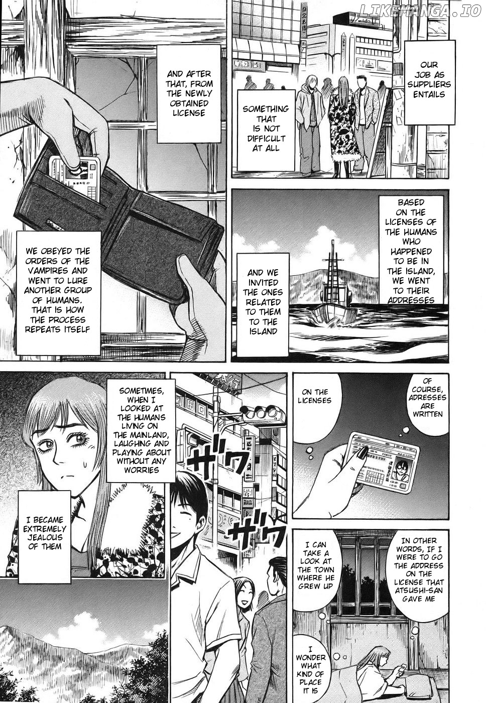 Higanjima - Manga Chapter 115 - page 7