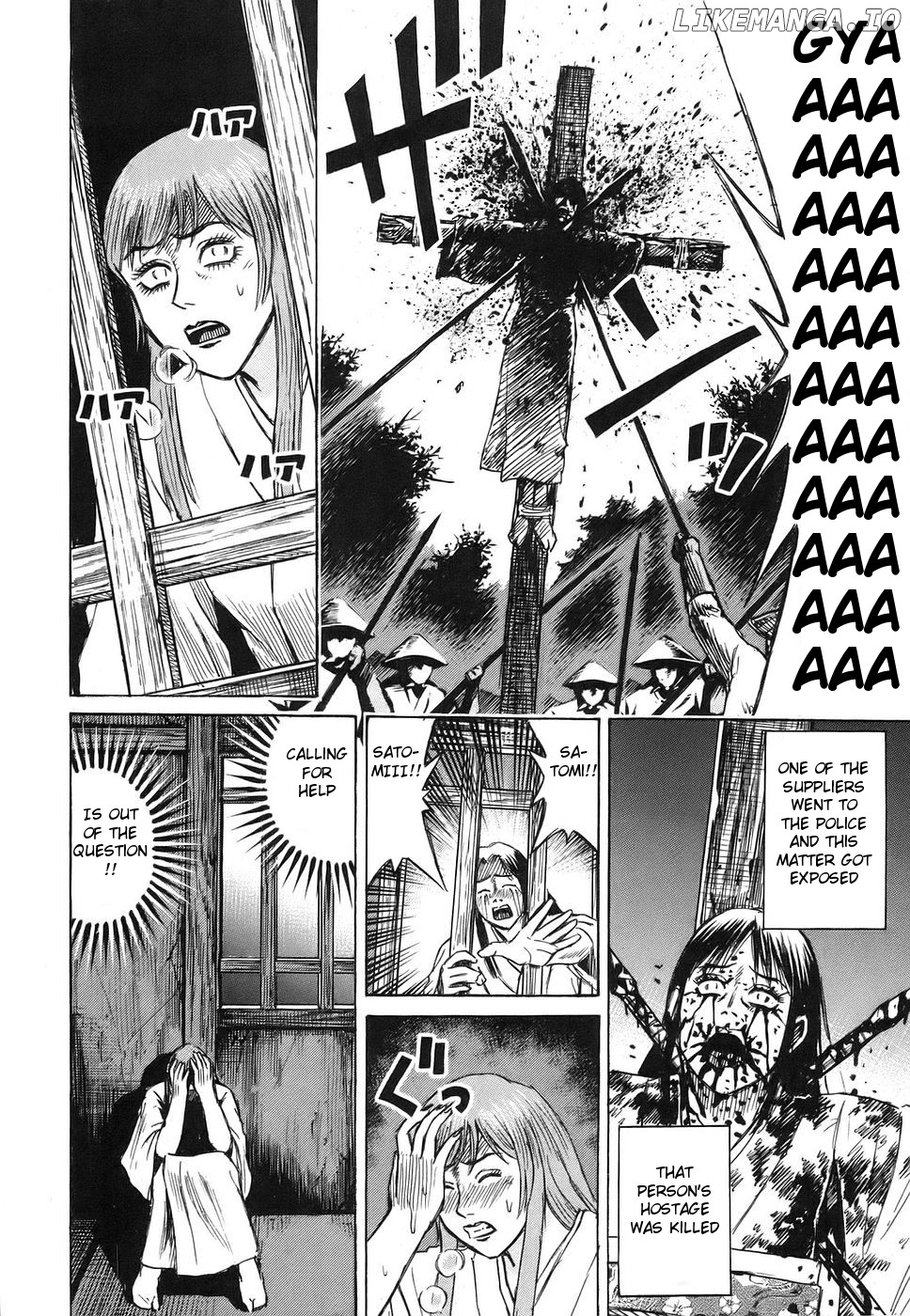 Higanjima - Manga Chapter 115 - page 8