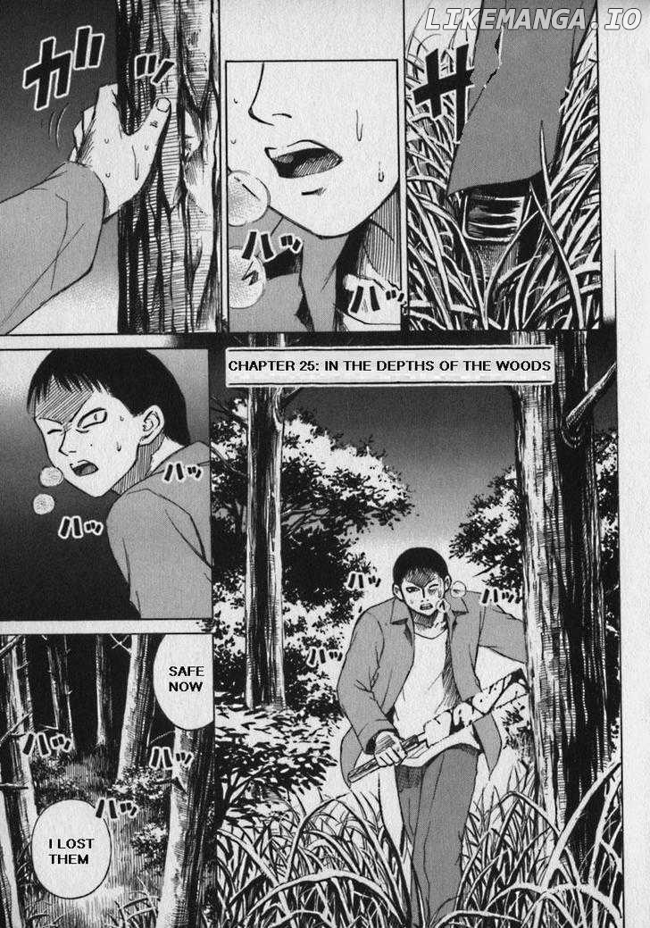 Higanjima - Manga Chapter 25 - page 1