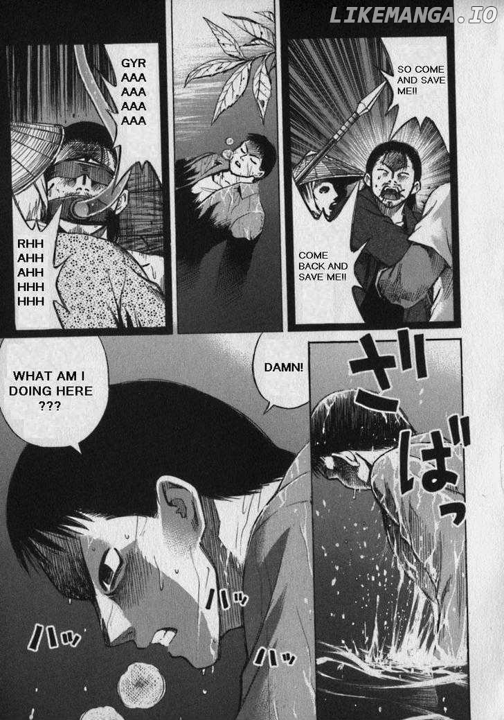 Higanjima - Manga Chapter 25 - page 7