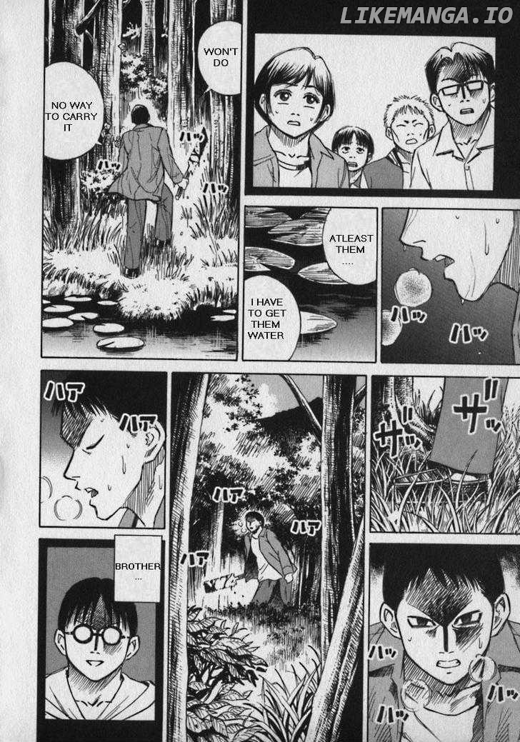 Higanjima - Manga Chapter 25 - page 8