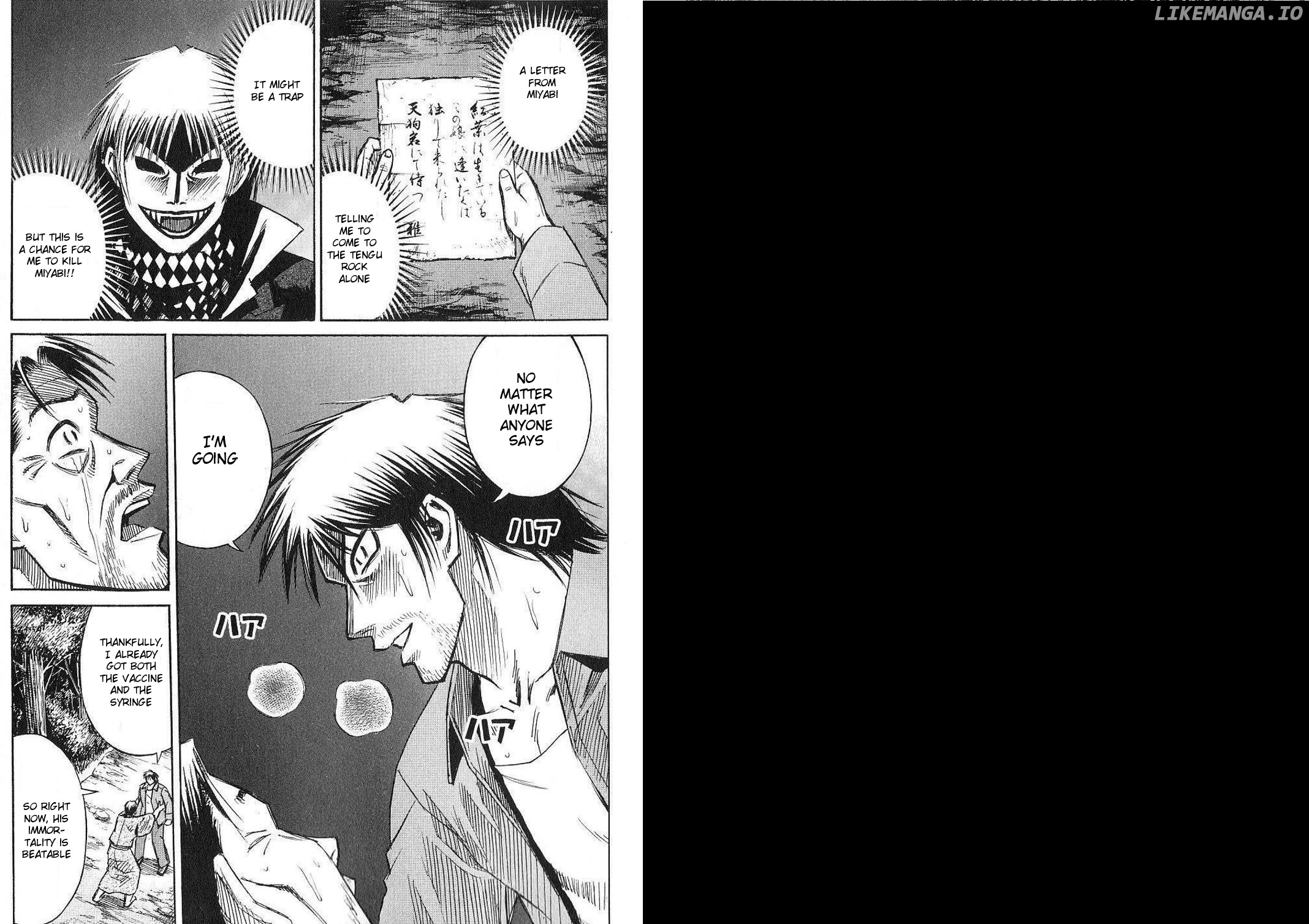 Higanjima - Manga Chapter 207 - page 1