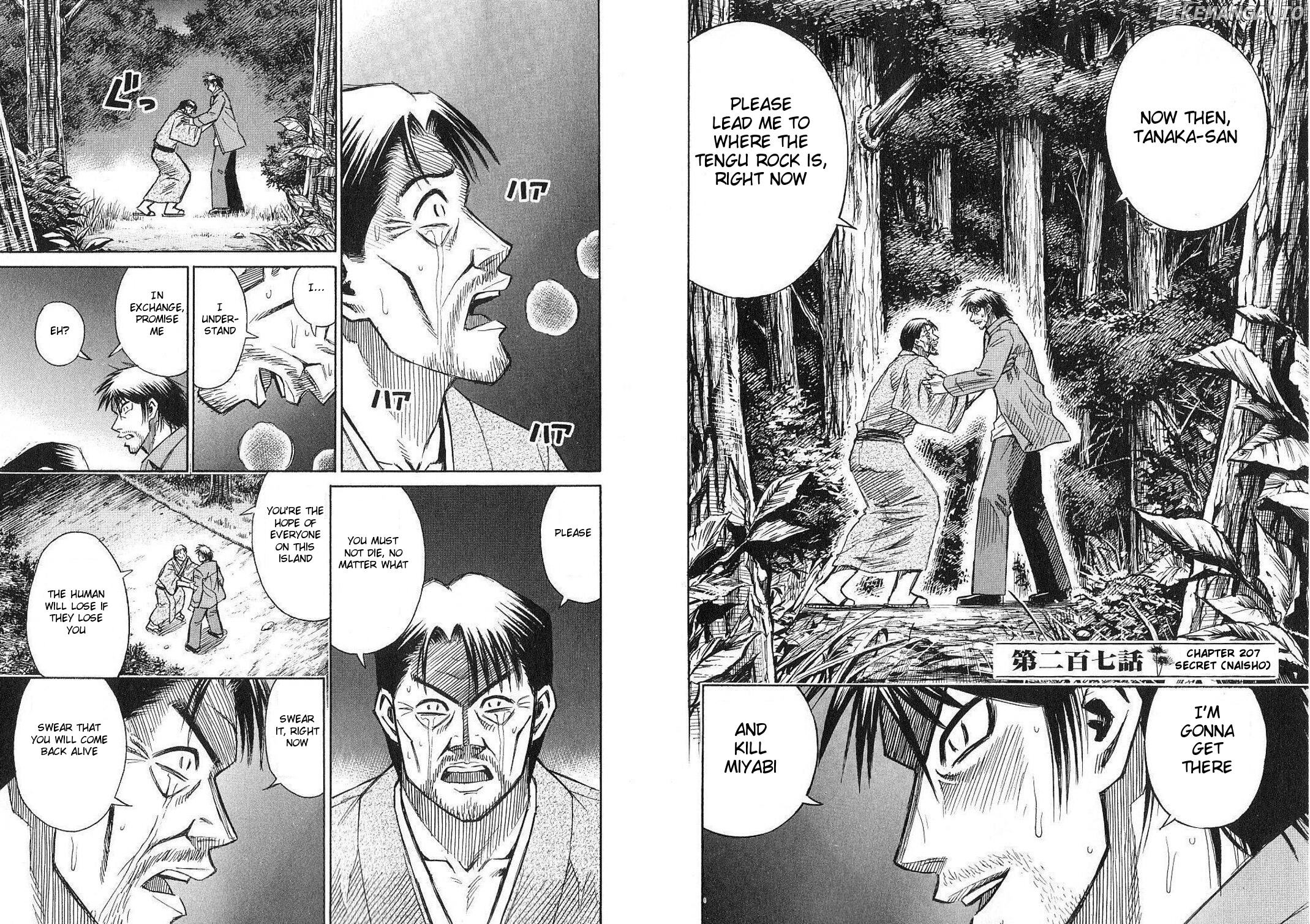 Higanjima - Manga Chapter 207 - page 2