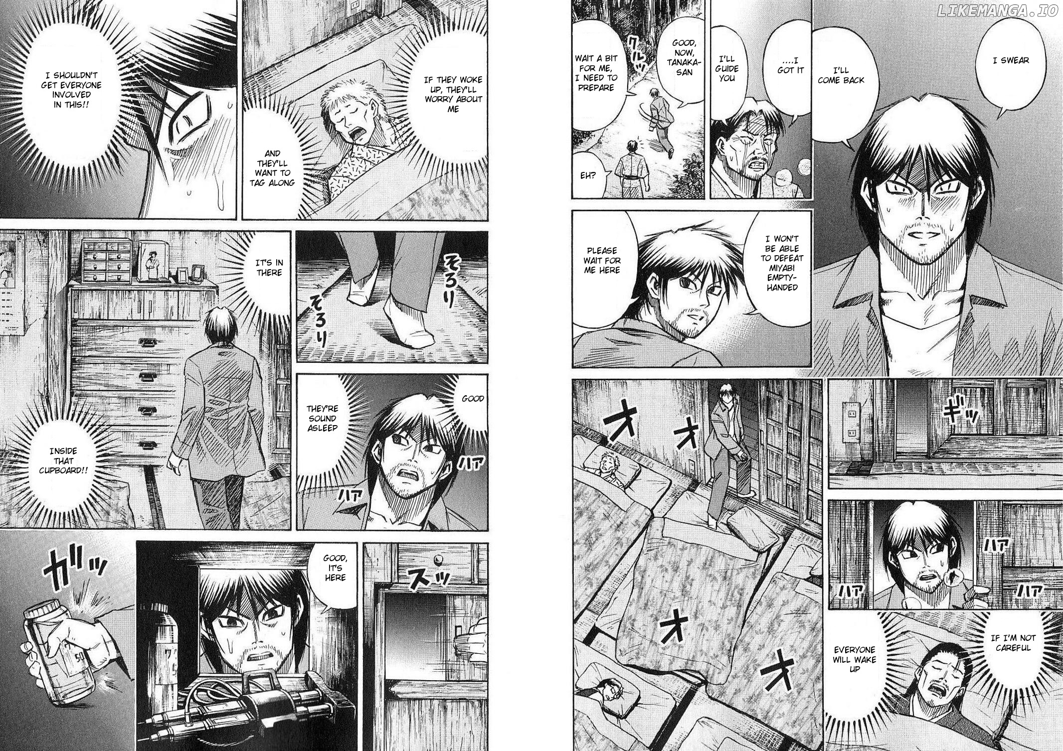 Higanjima - Manga Chapter 207 - page 3