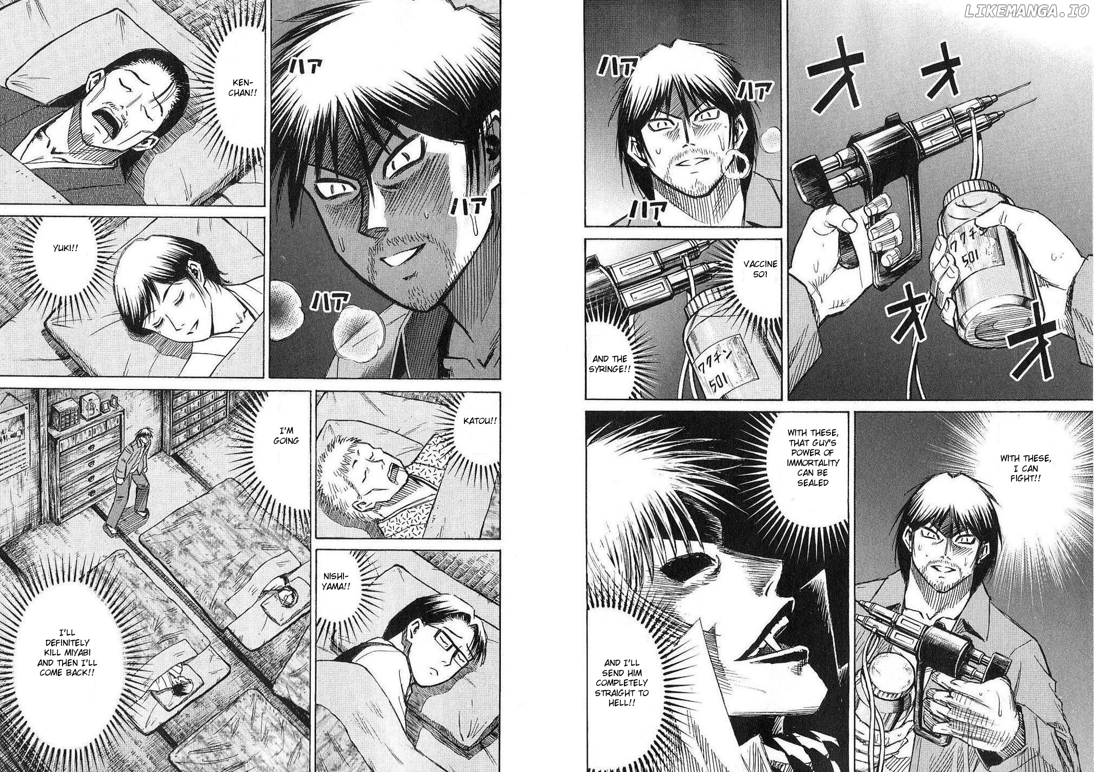 Higanjima - Manga Chapter 207 - page 4