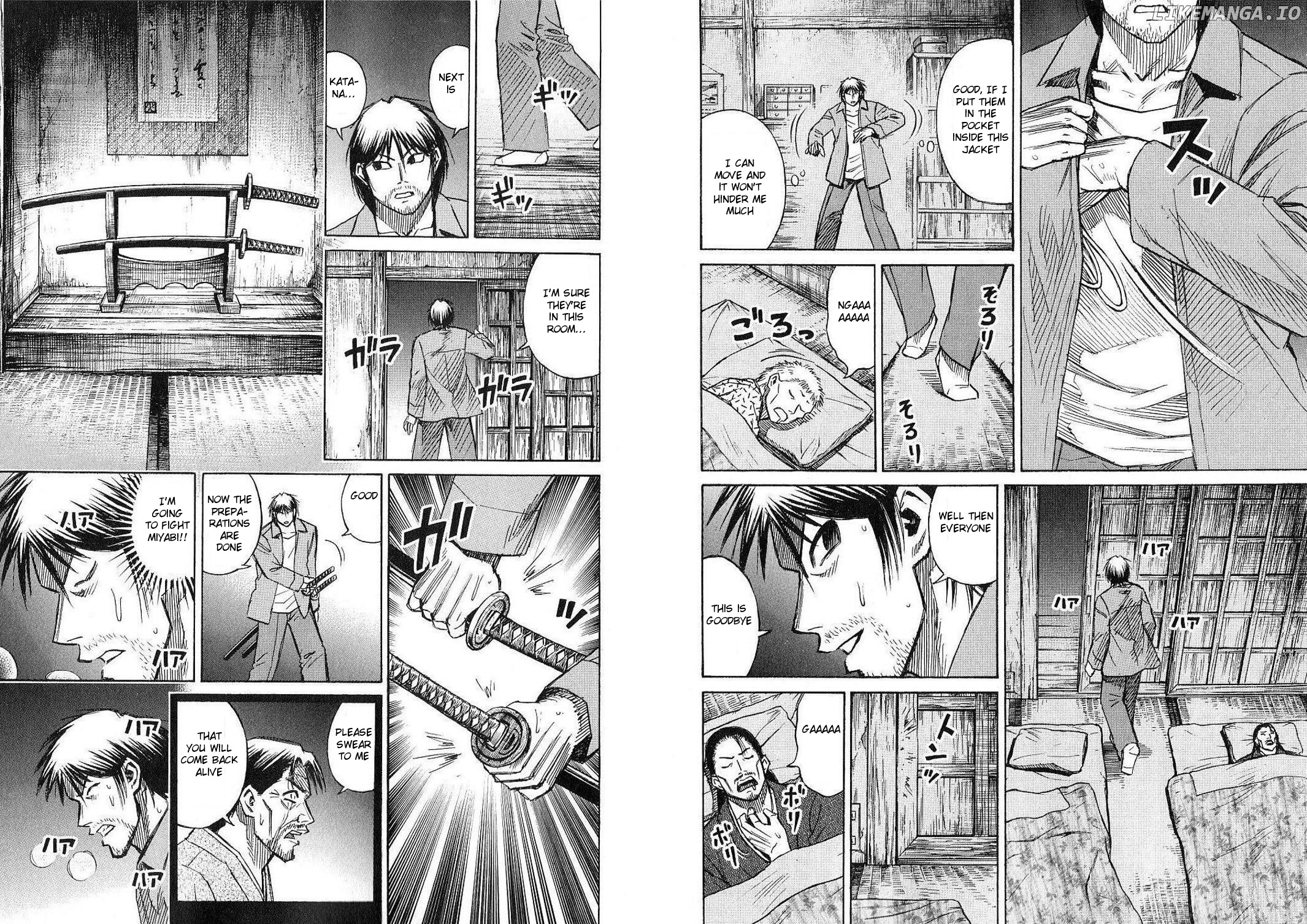 Higanjima - Manga Chapter 207 - page 5