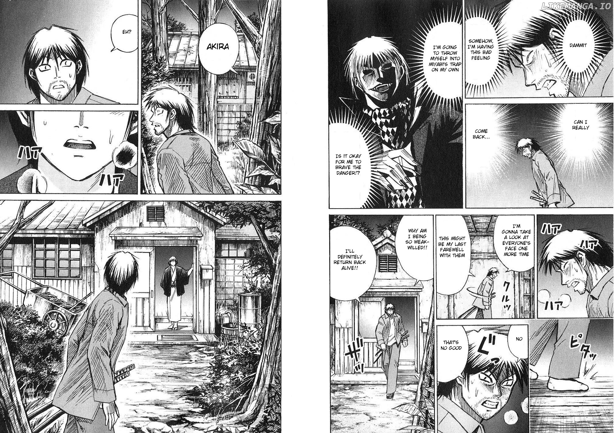 Higanjima - Manga Chapter 207 - page 6