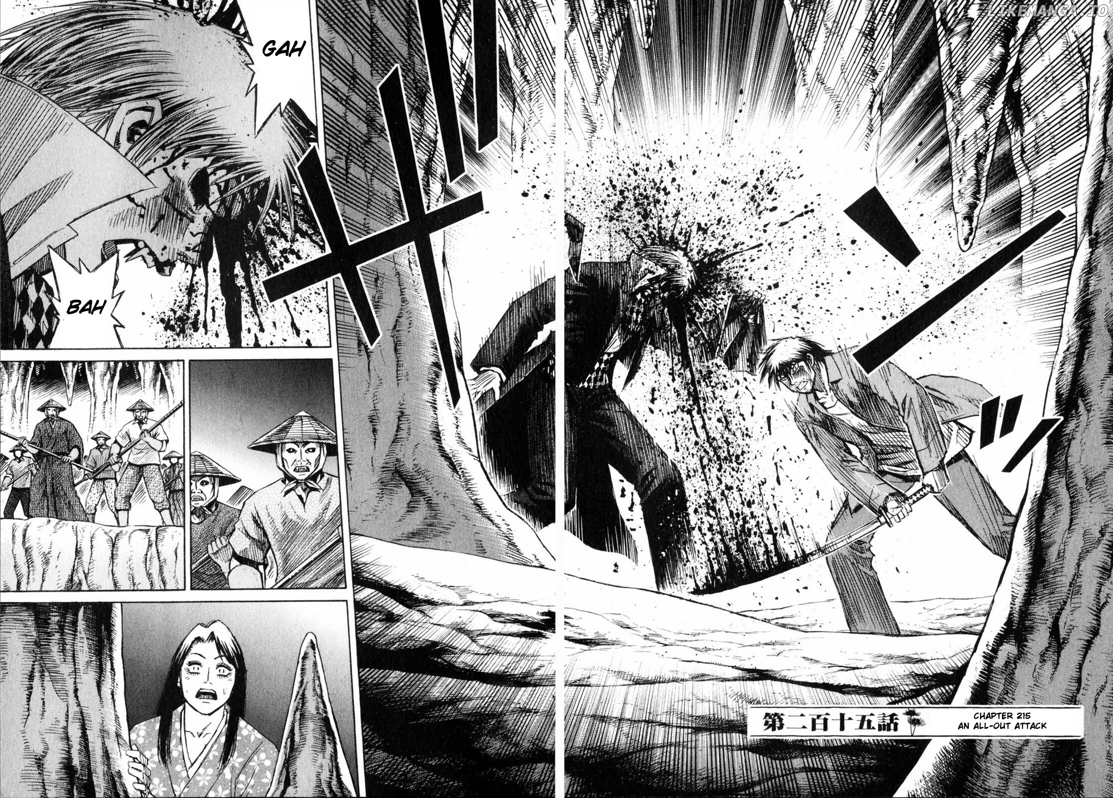 Higanjima - Manga Chapter 215 - page 8