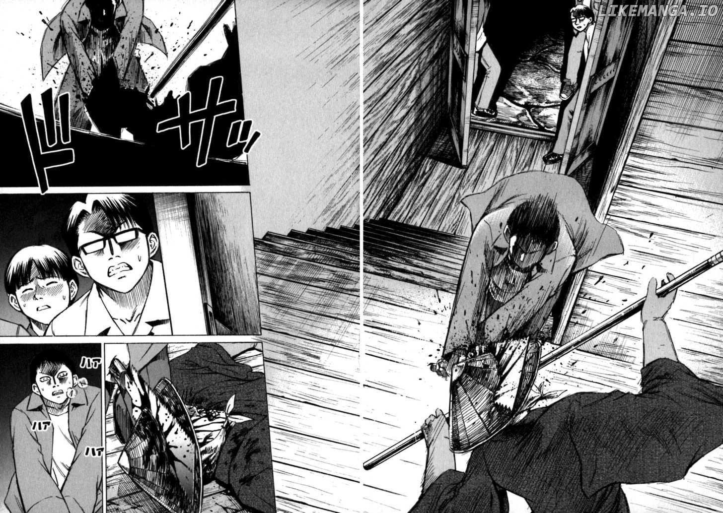 Higanjima - Manga Chapter 24 - page 2