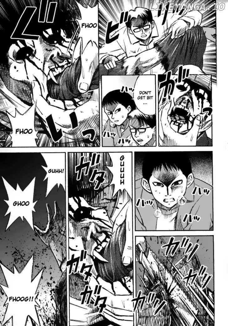 Higanjima - Manga Chapter 24 - page 4