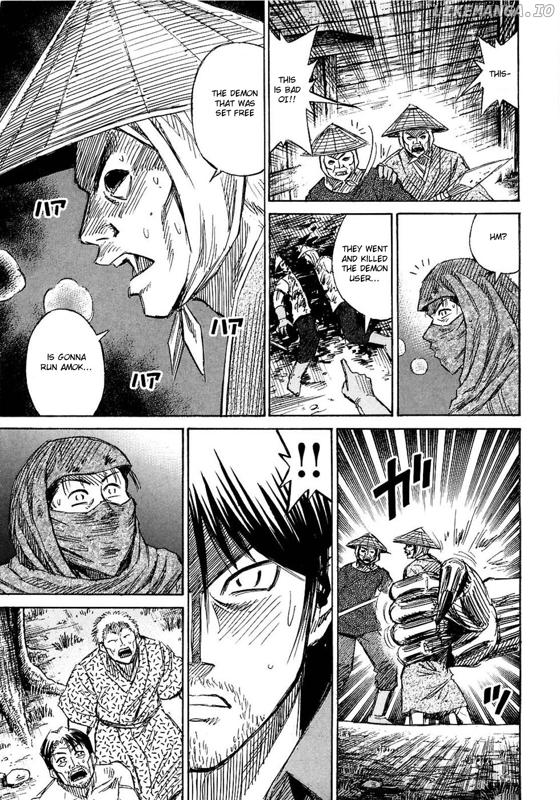 Higanjima - Manga Chapter 266 - page 7
