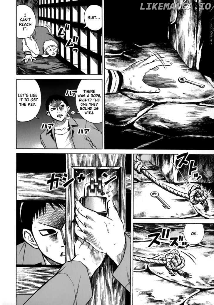 Higanjima - Manga Chapter 23 - page 3