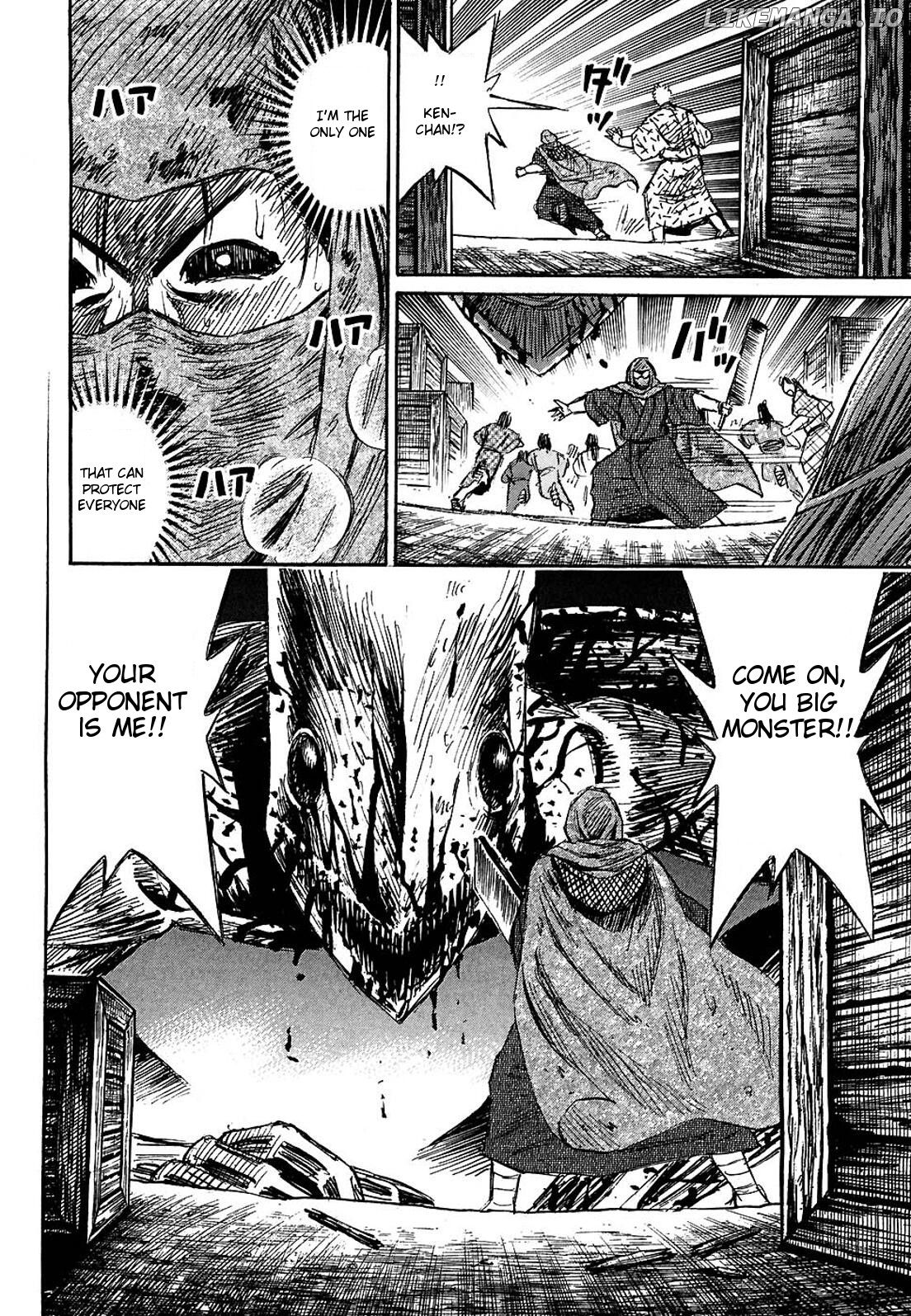 Higanjima - Manga Chapter 268 - page 2