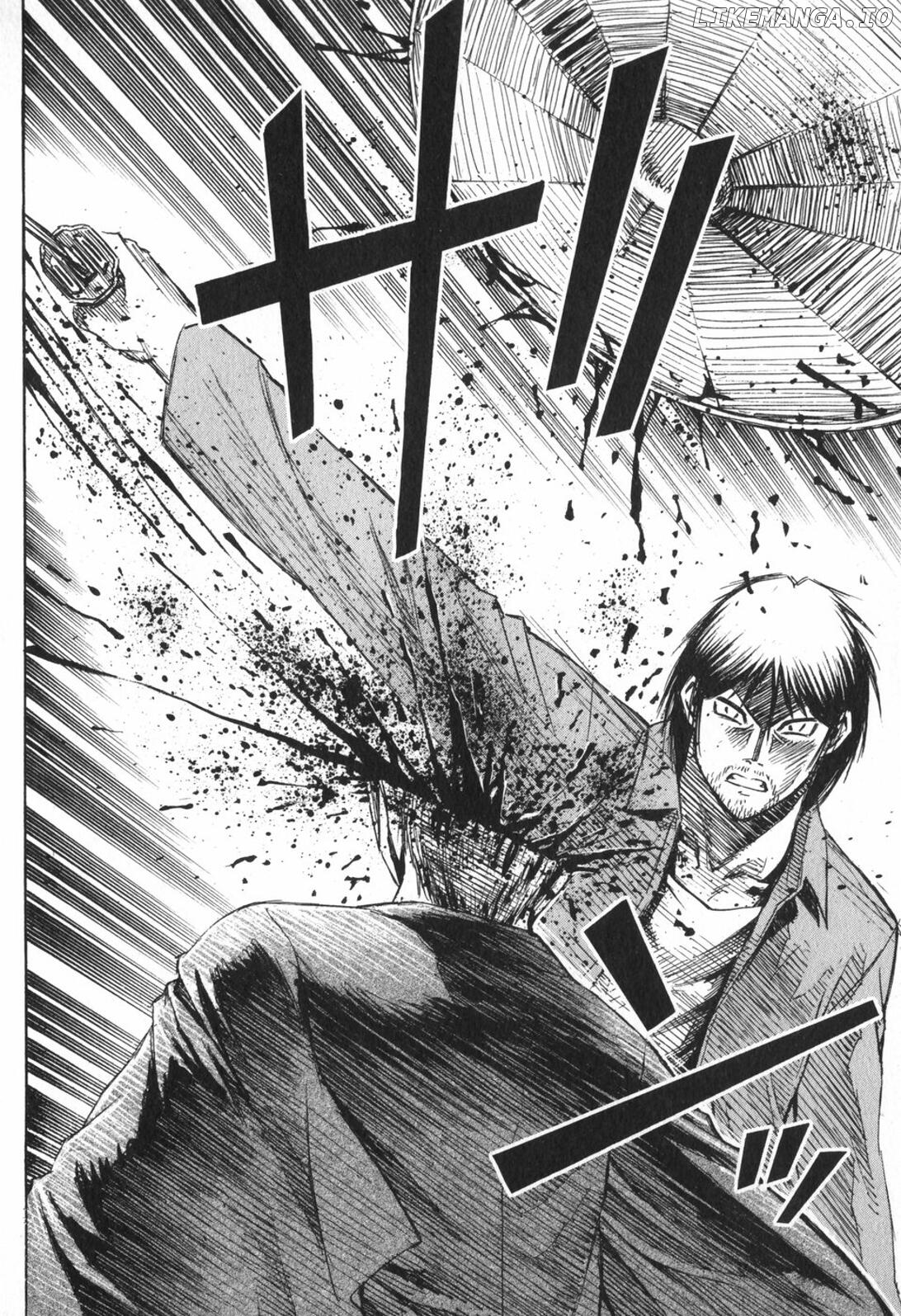 Higanjima - Manga Chapter 217 - page 4