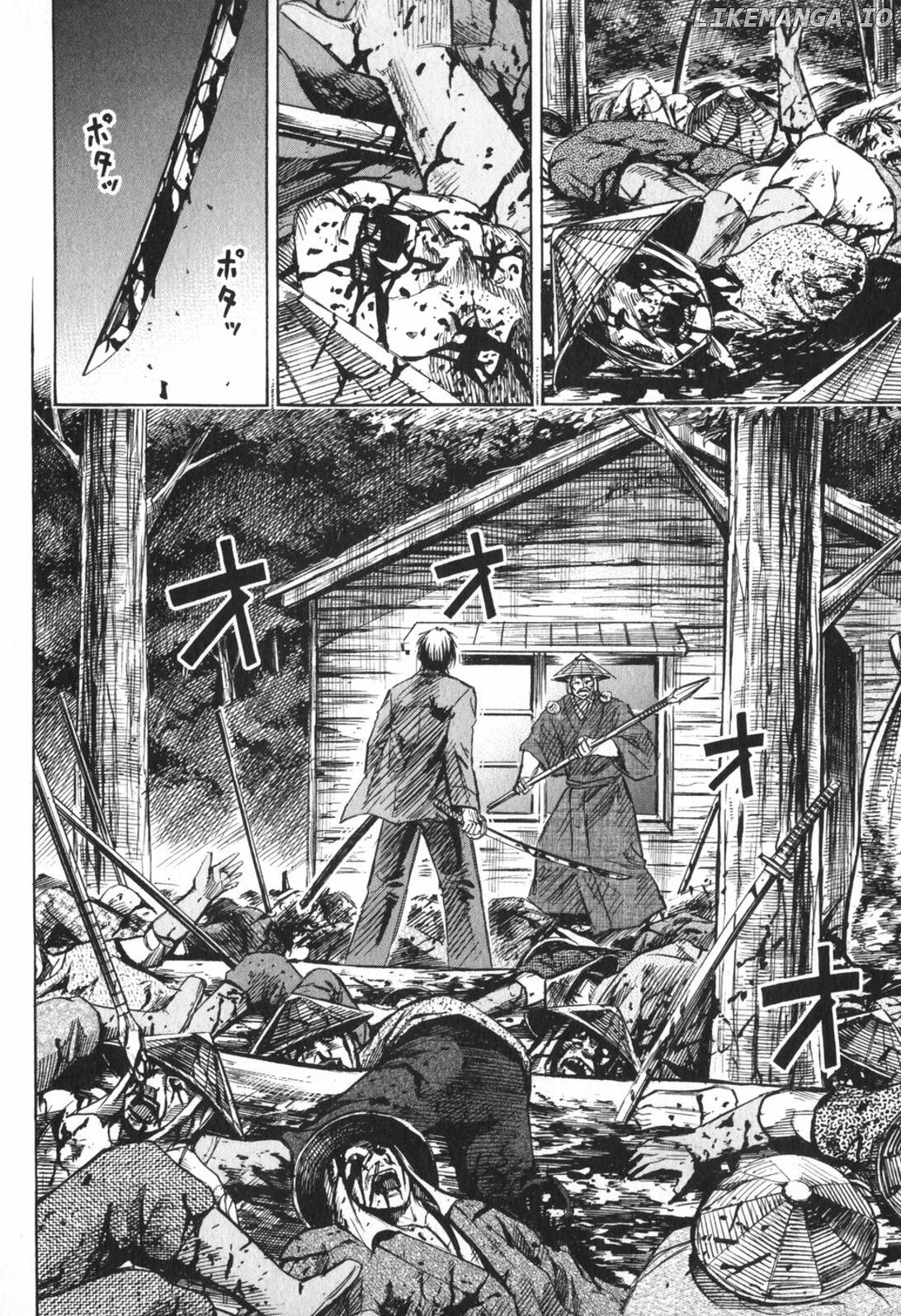 Higanjima - Manga Chapter 217 - page 6