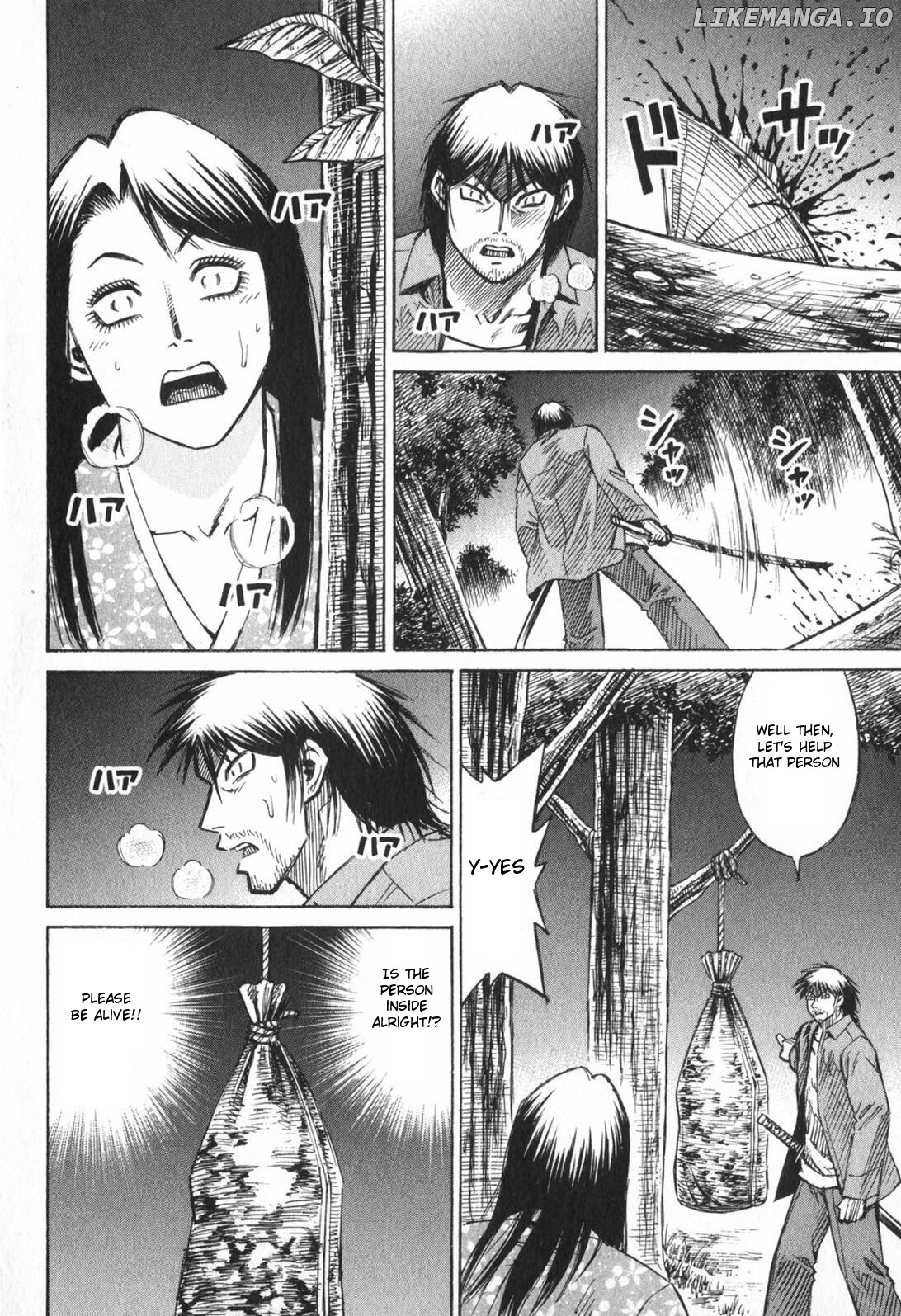 Higanjima - Manga Chapter 217 - page 8