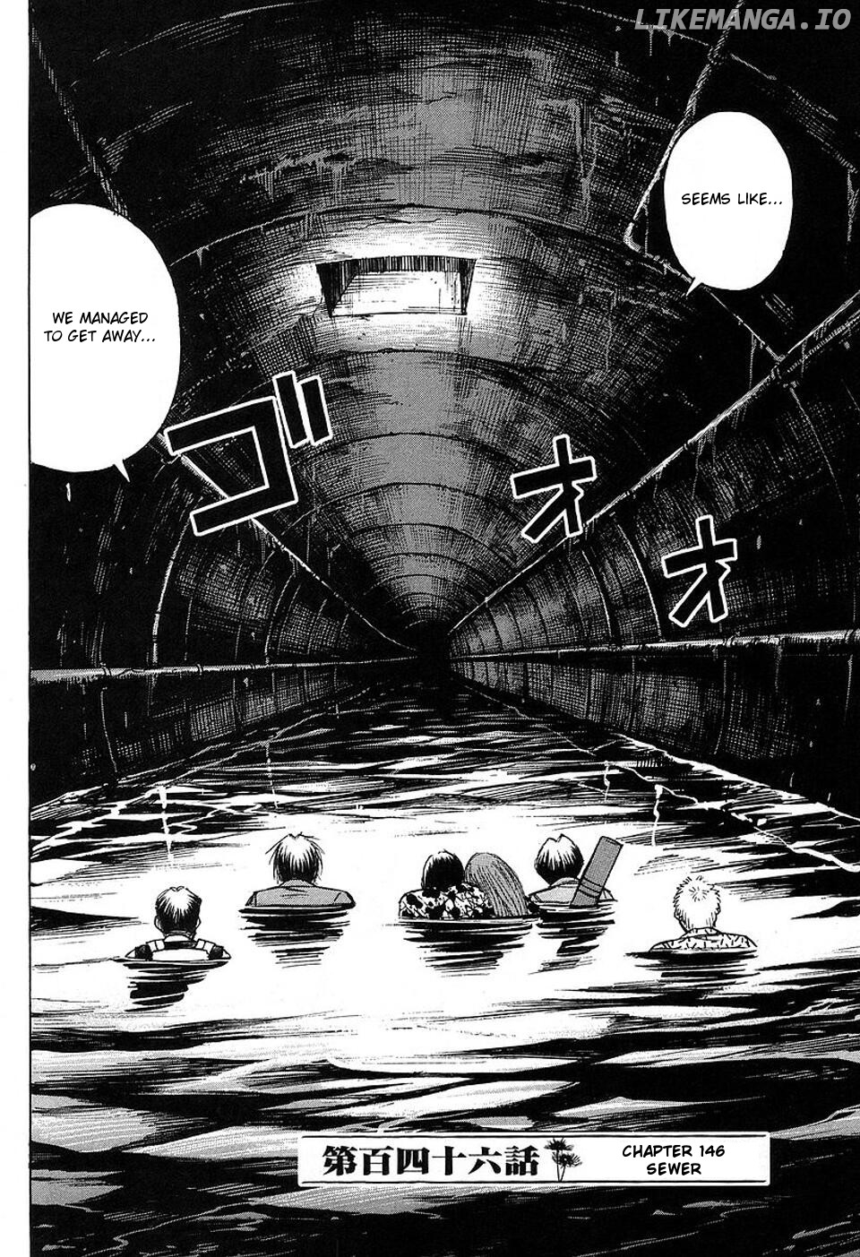 Higanjima - Manga Chapter 146 - page 2