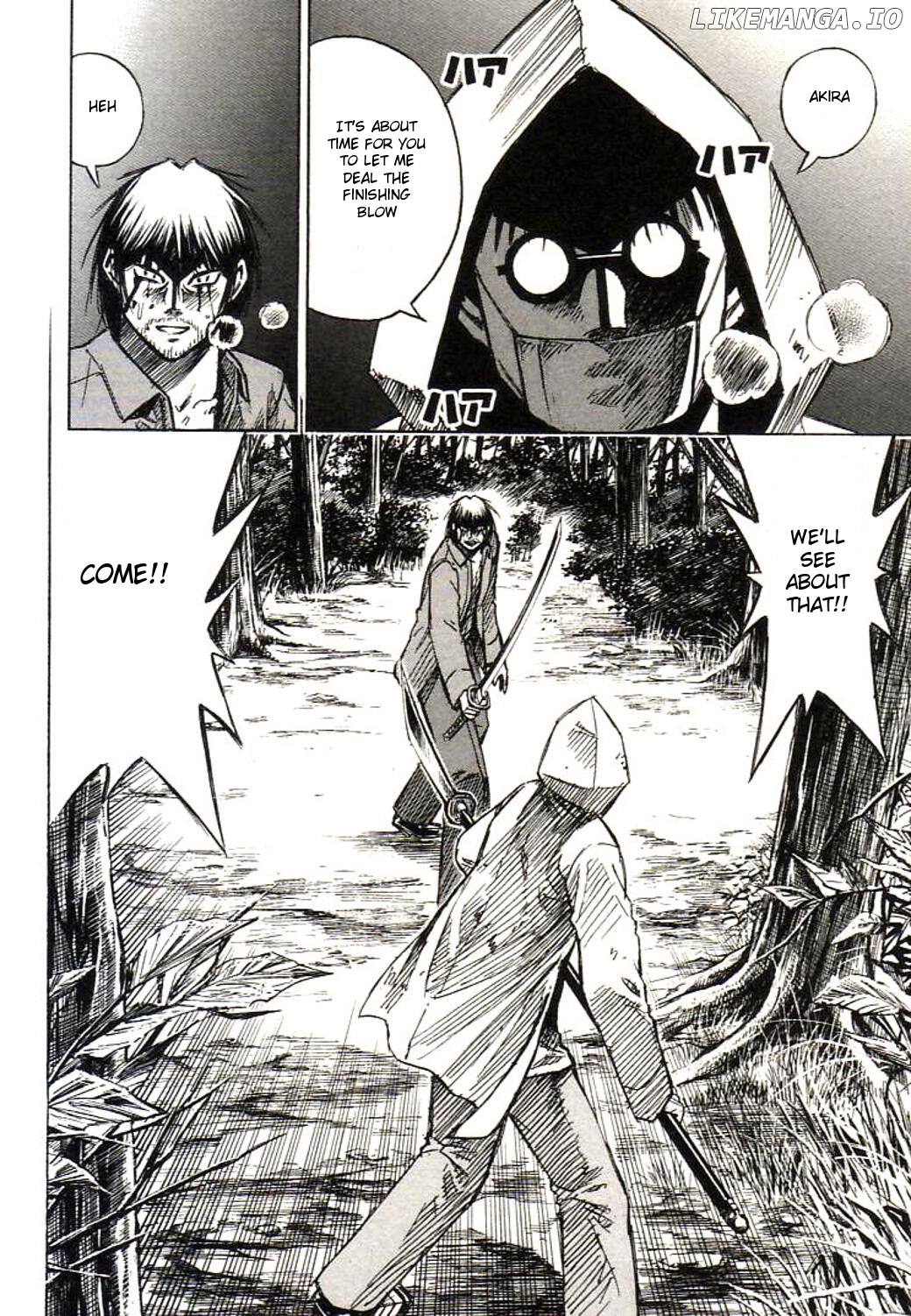 Higanjima - Manga Chapter 160 - page 2