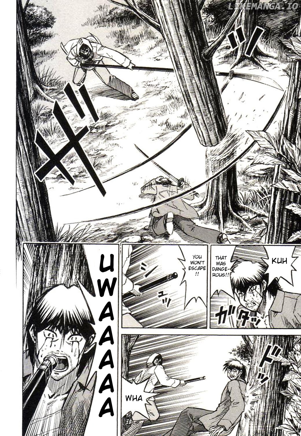 Higanjima - Manga Chapter 160 - page 4