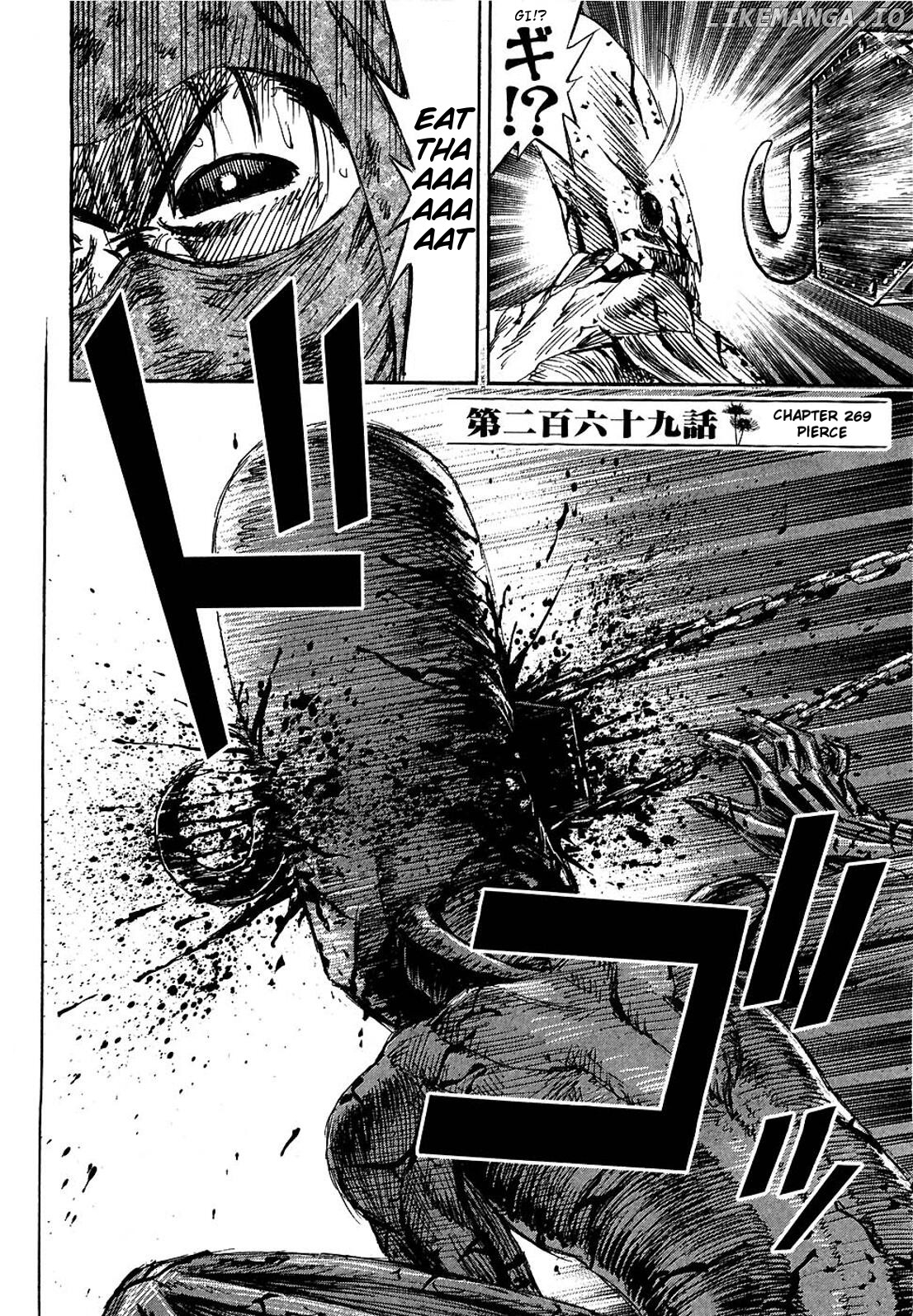 Higanjima - Manga Chapter 269 - page 2