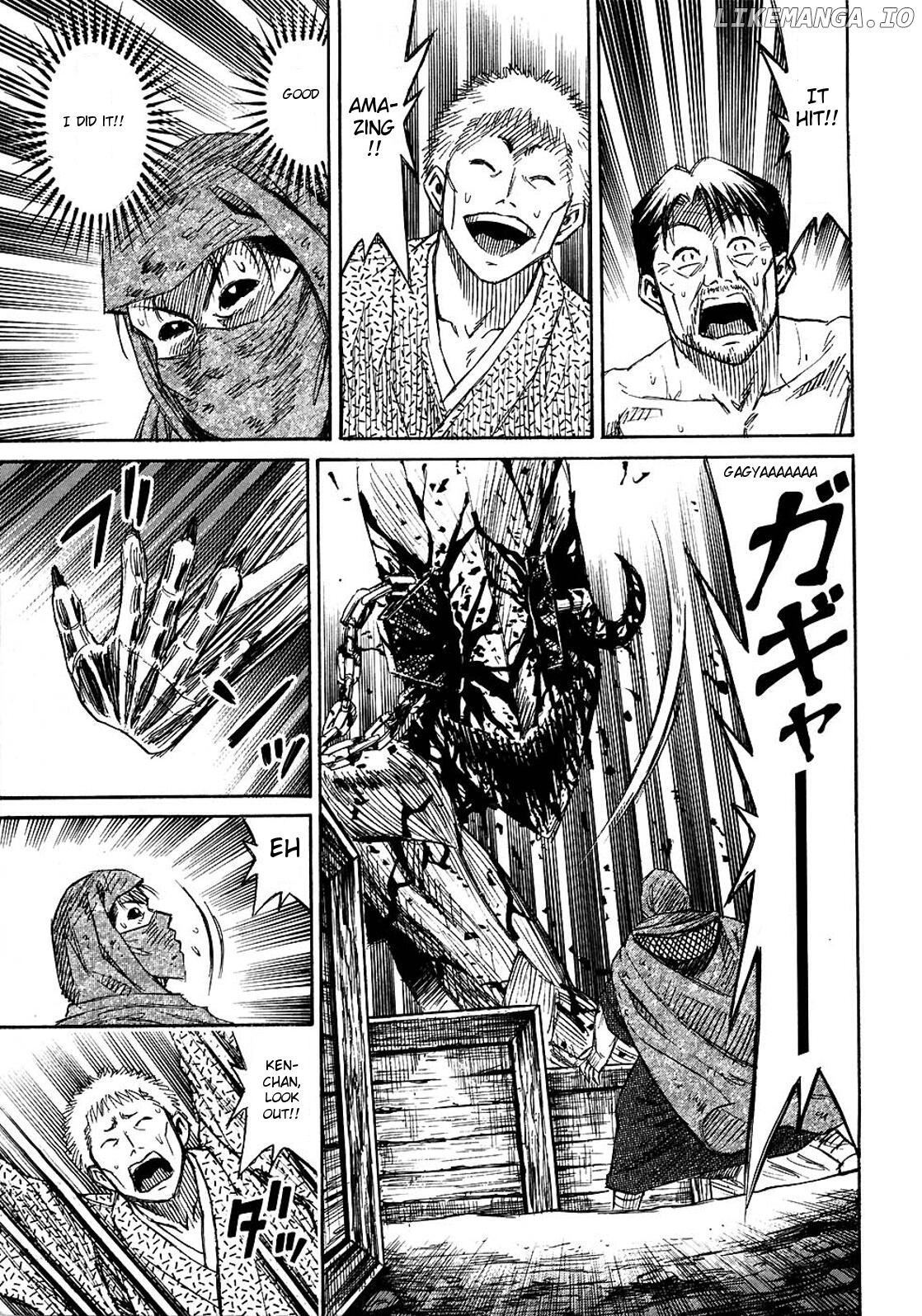 Higanjima - Manga Chapter 269 - page 3