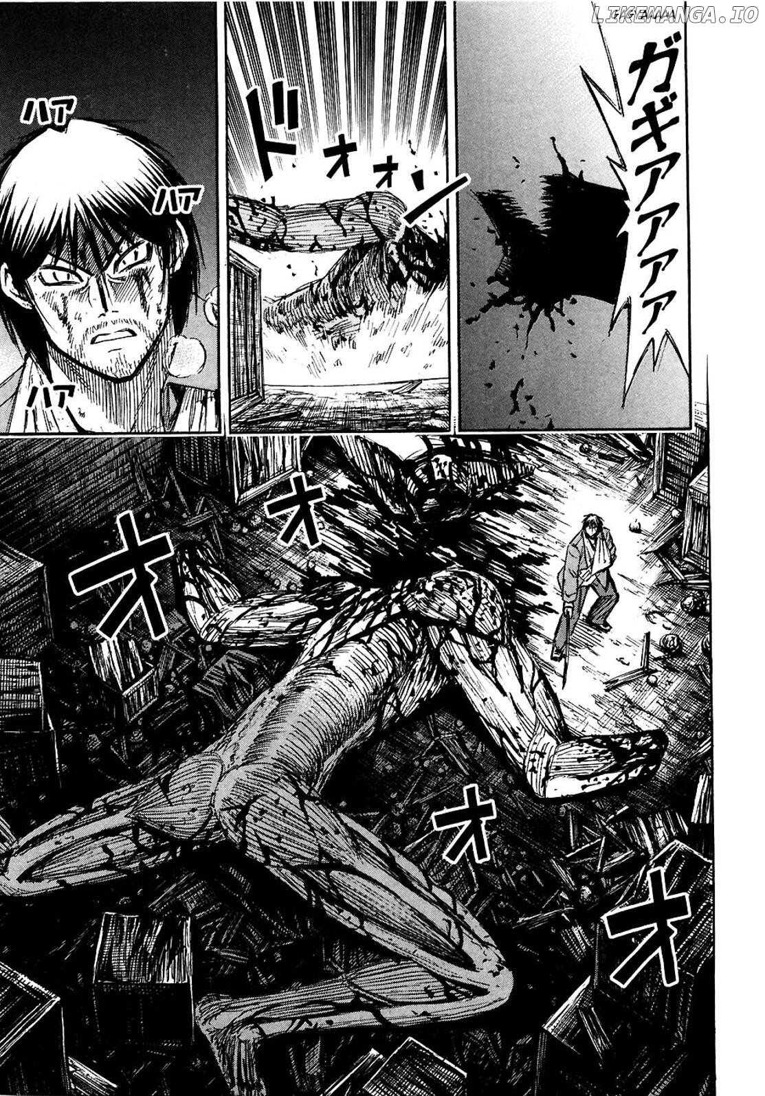 Higanjima - Manga Chapter 269 - page 9