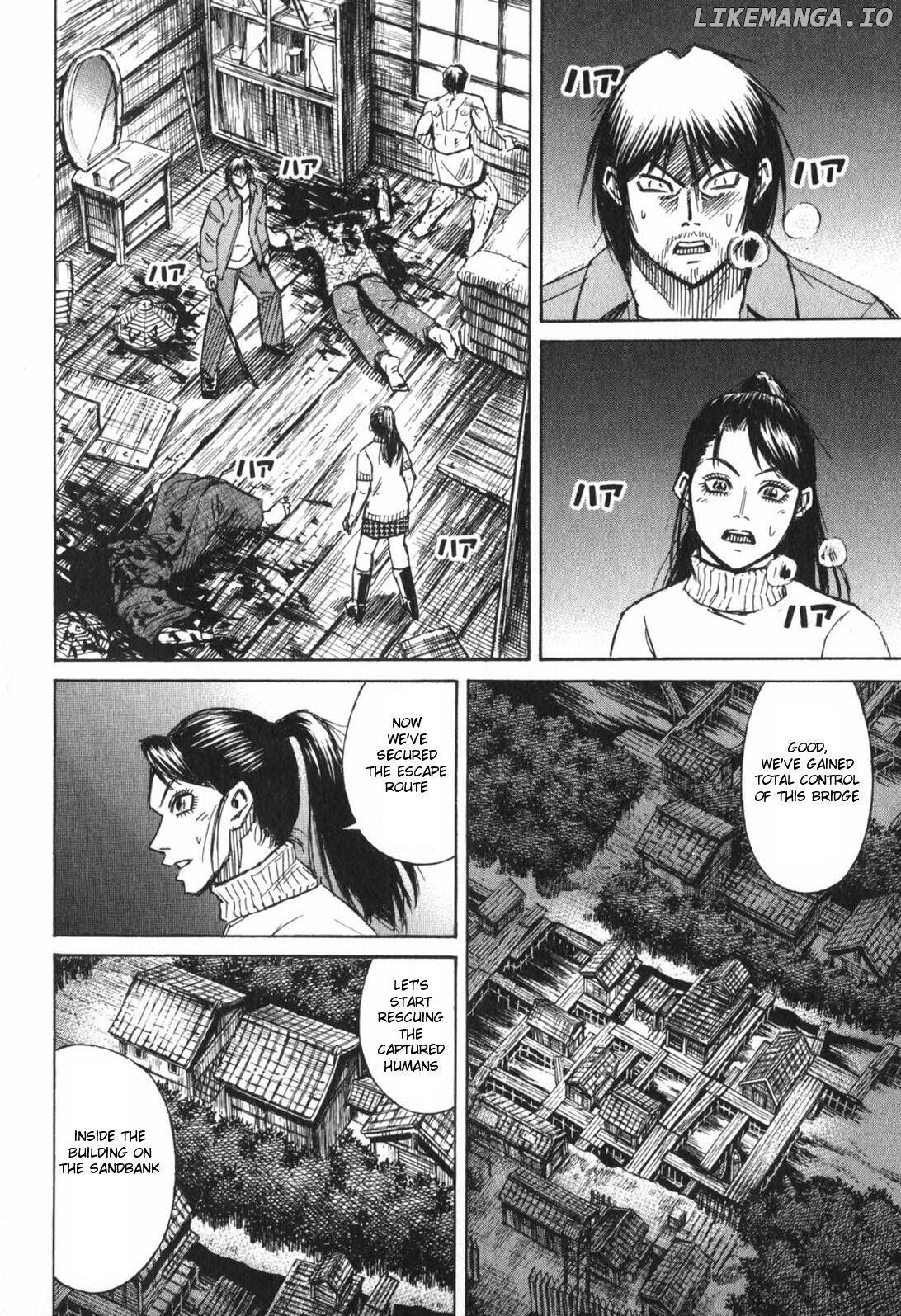 Higanjima - Manga Chapter 219 - page 10
