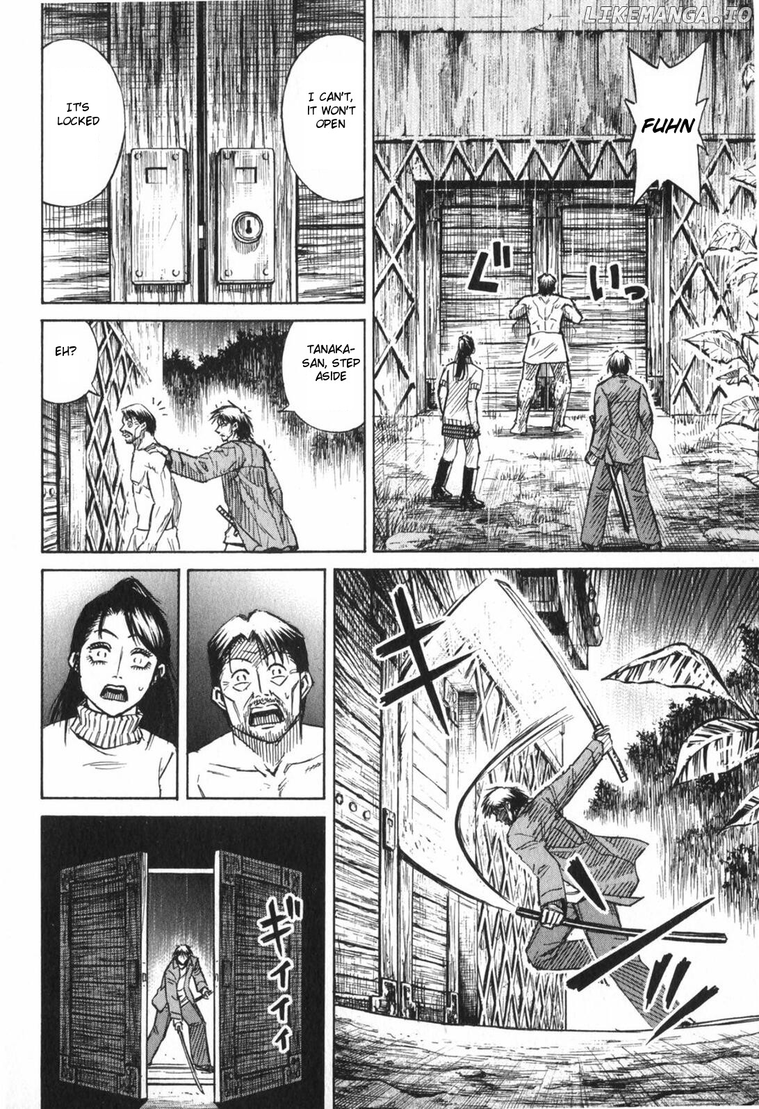 Higanjima - Manga Chapter 219 - page 13