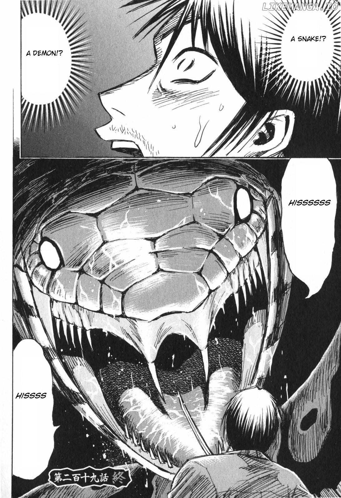 Higanjima - Manga Chapter 219 - page 18