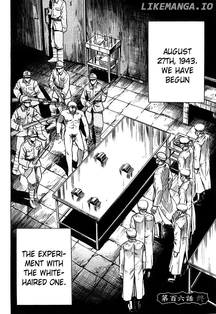 Higanjima - Manga Chapter 106 - page 20
