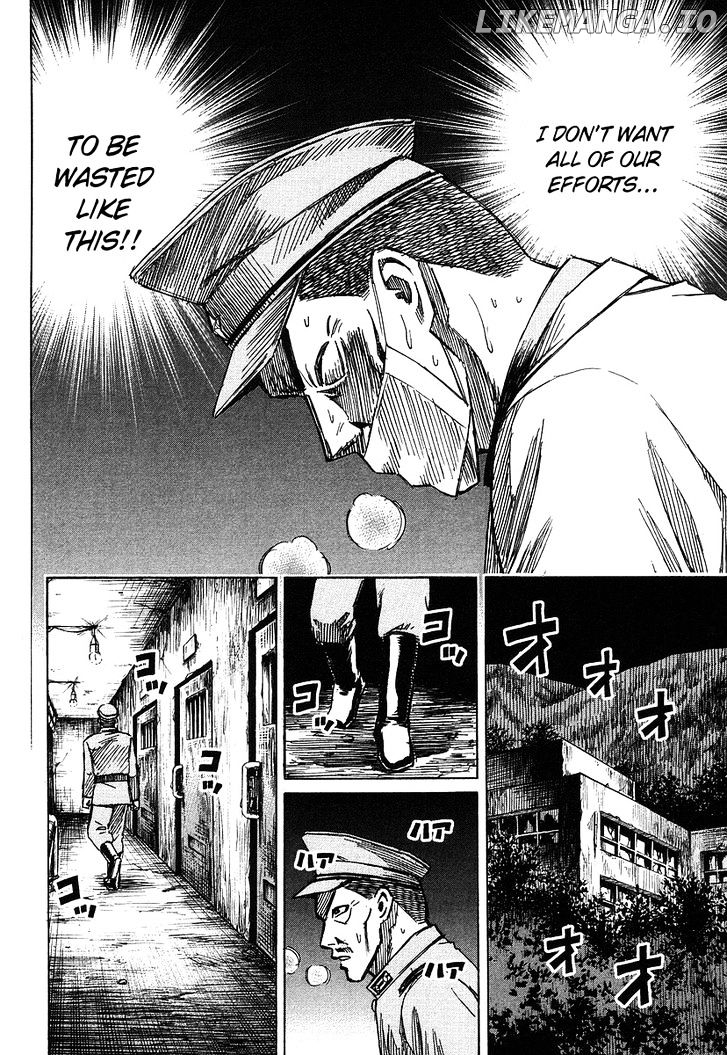 Higanjima - Manga Chapter 106 - page 6