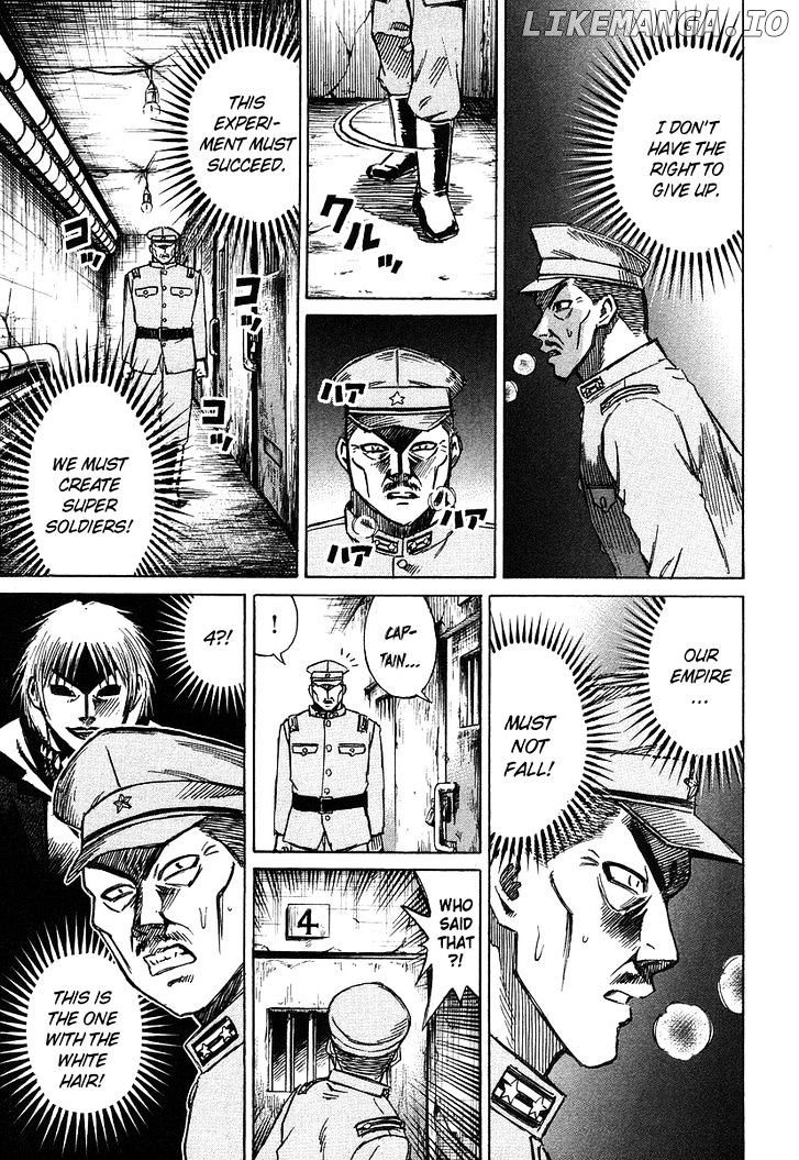 Higanjima - Manga Chapter 106 - page 7